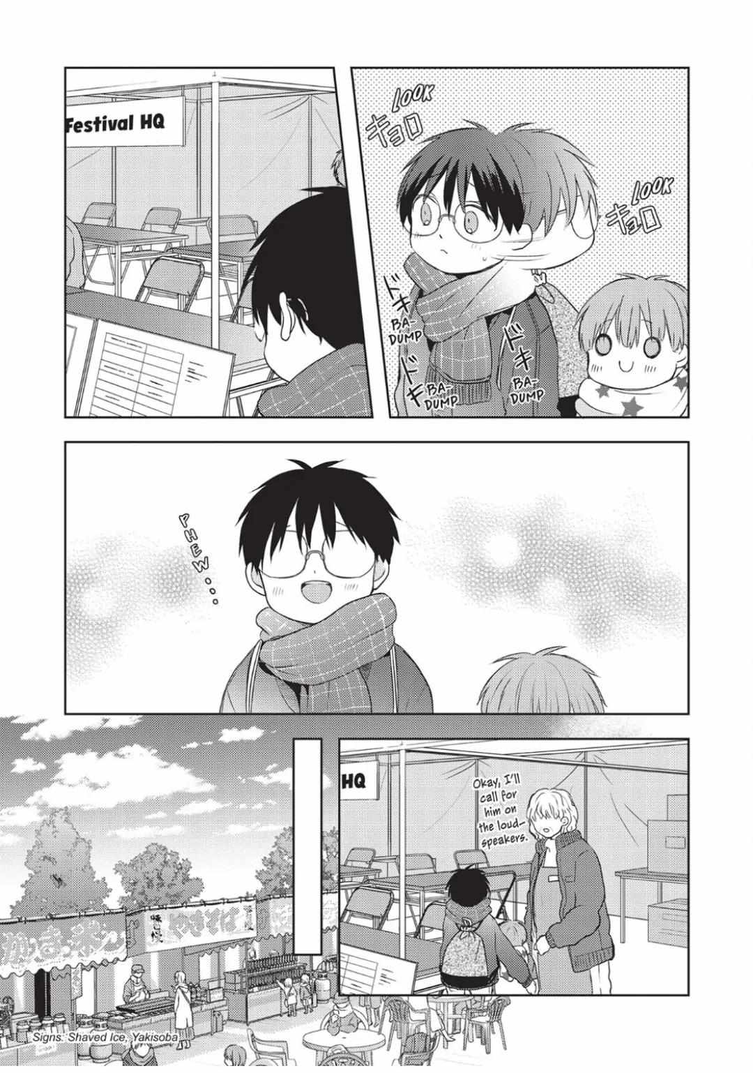 Page 13 of Chapter 16