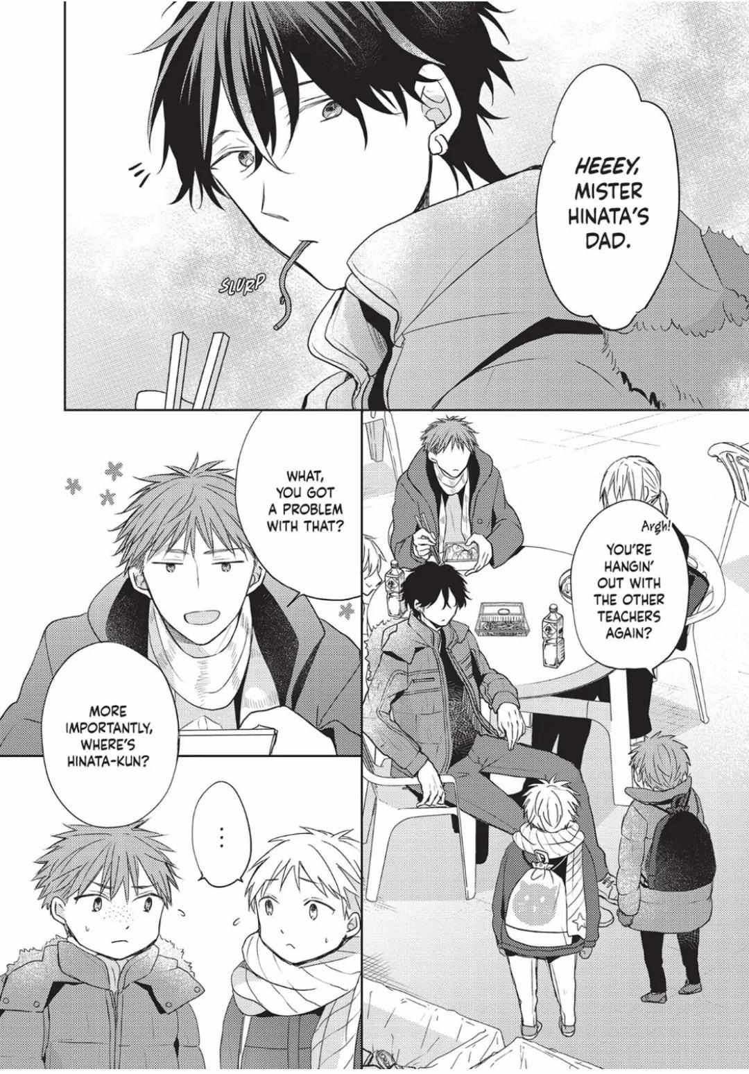 Page 14 of Chapter 16