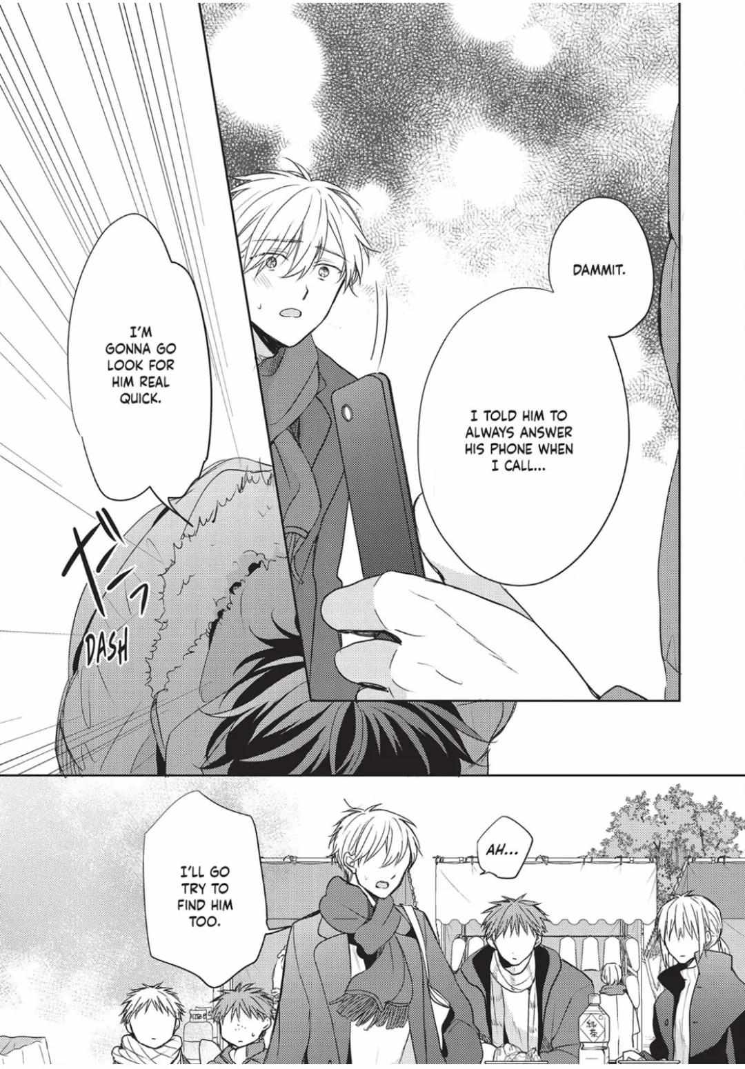 Page 17 of Chapter 16