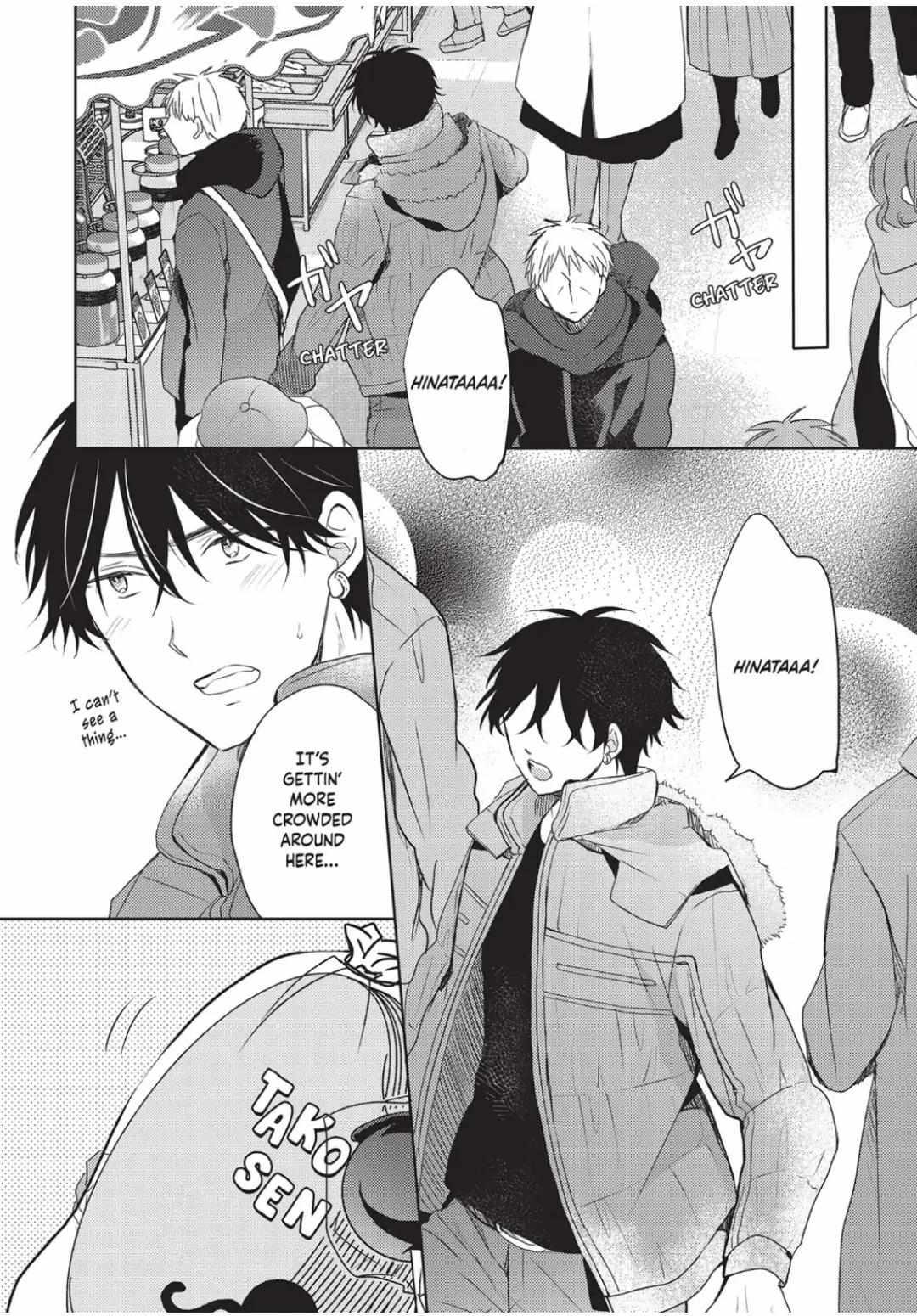 Page 20 of Chapter 16