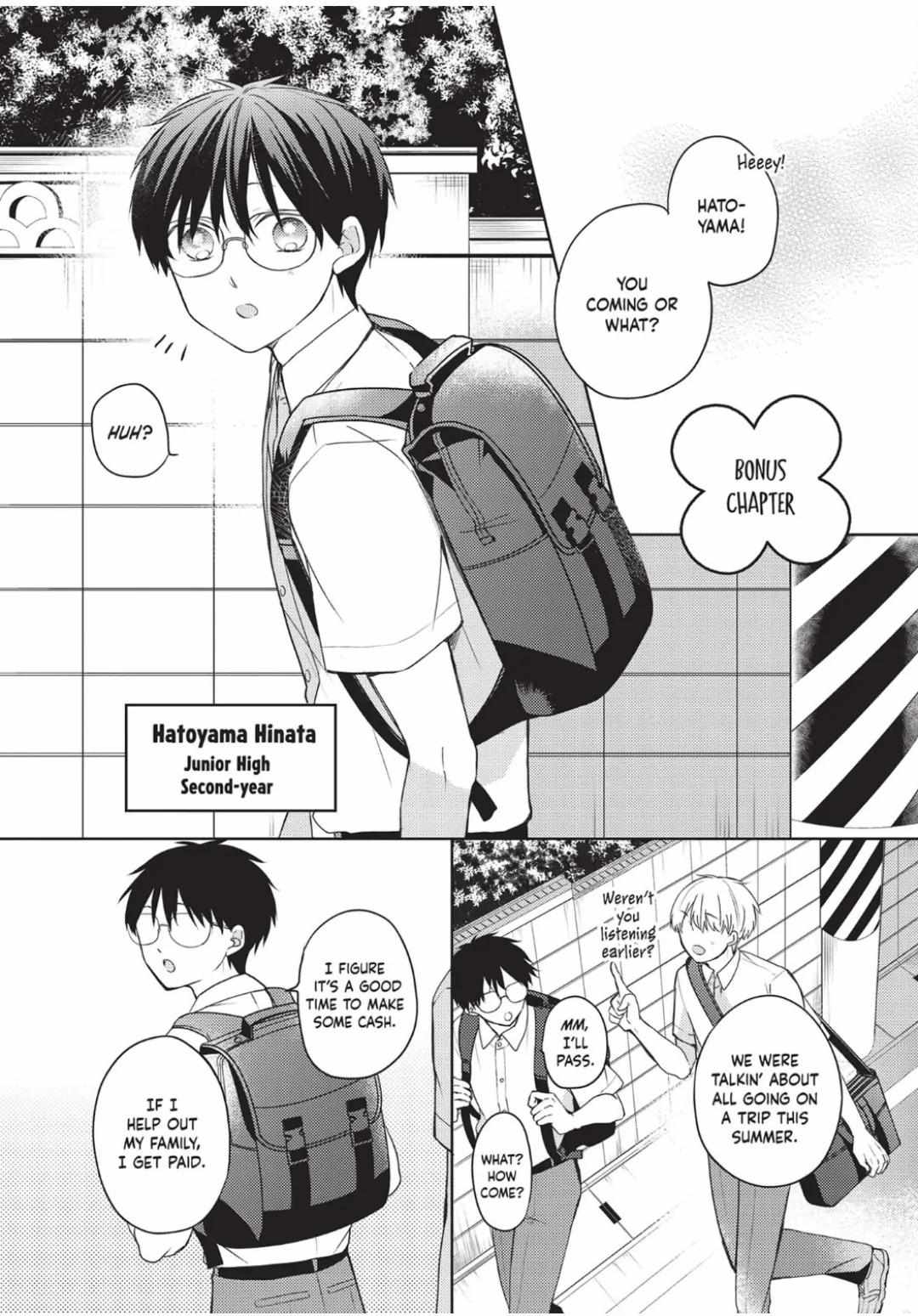 Page 2 of Chapter 17.5