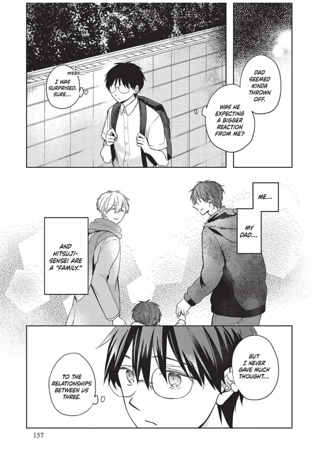 Page 8 of Chapter 17.5