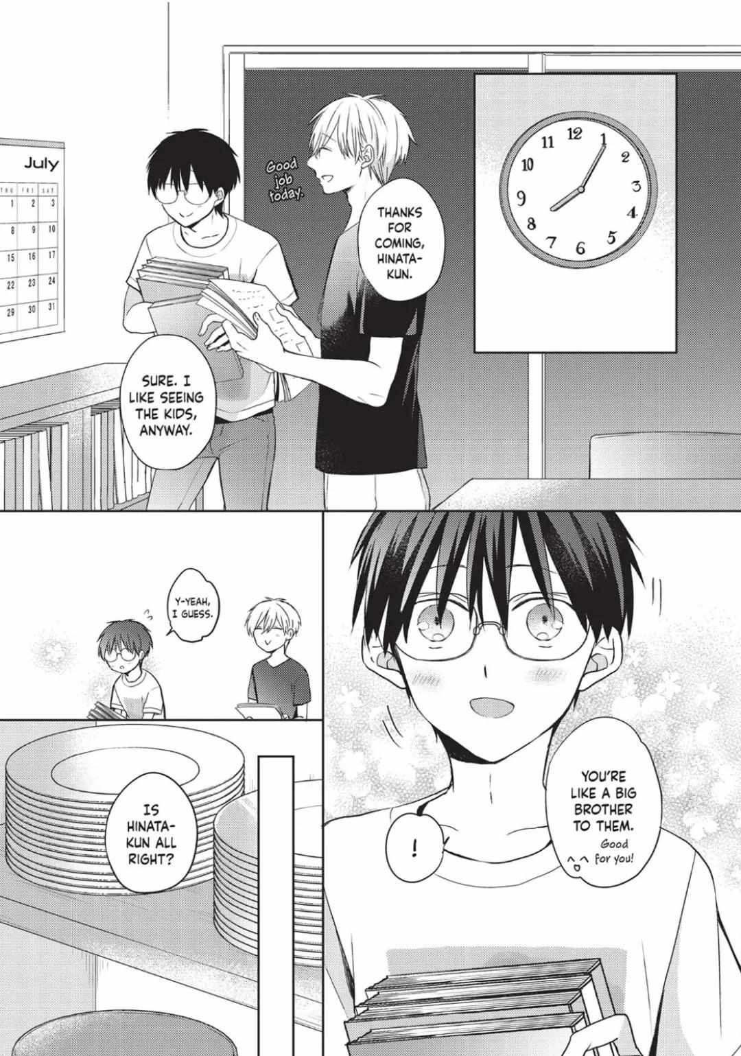 Page 11 of Chapter 17.5