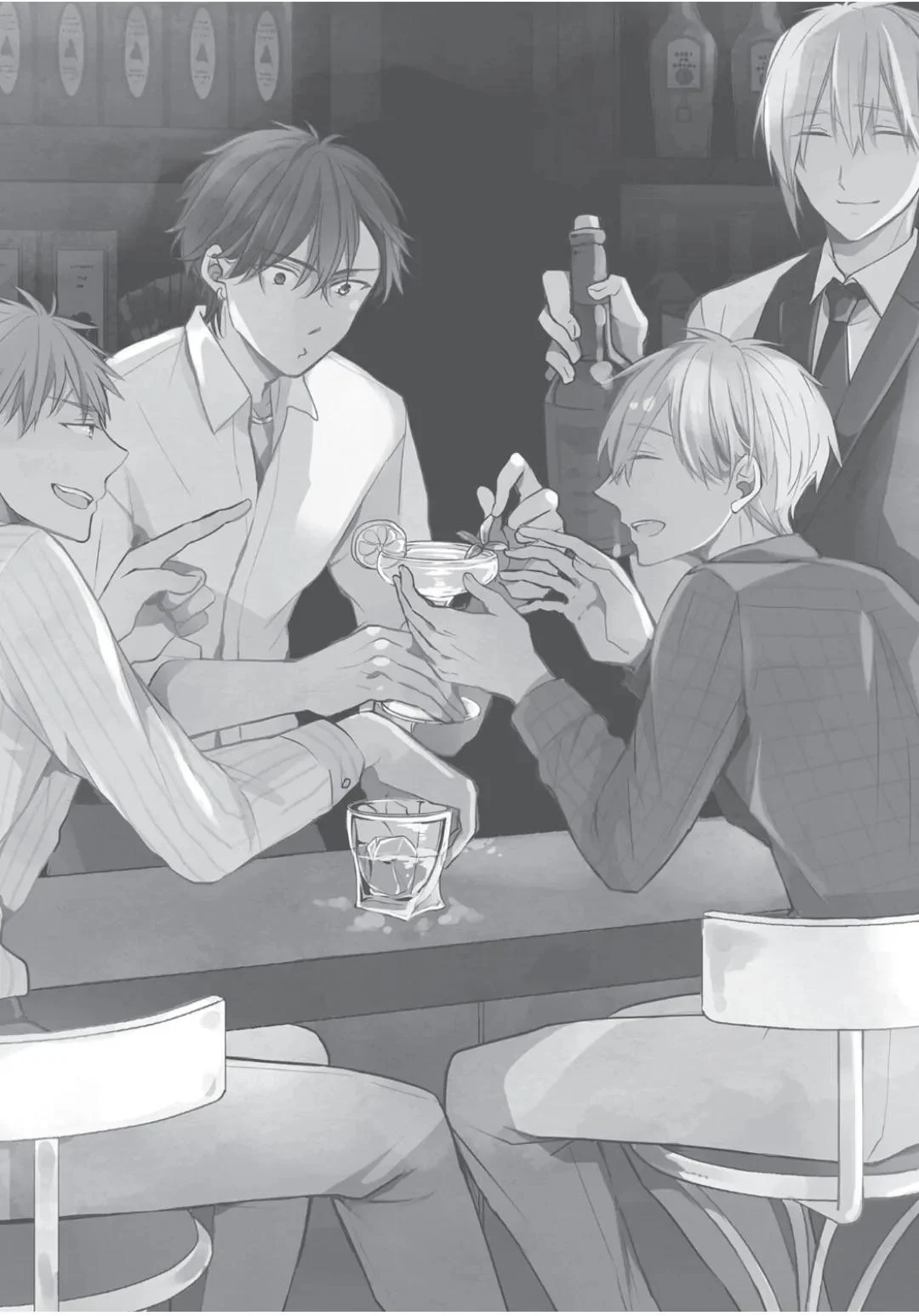 Page 27 of Chapter 17.5