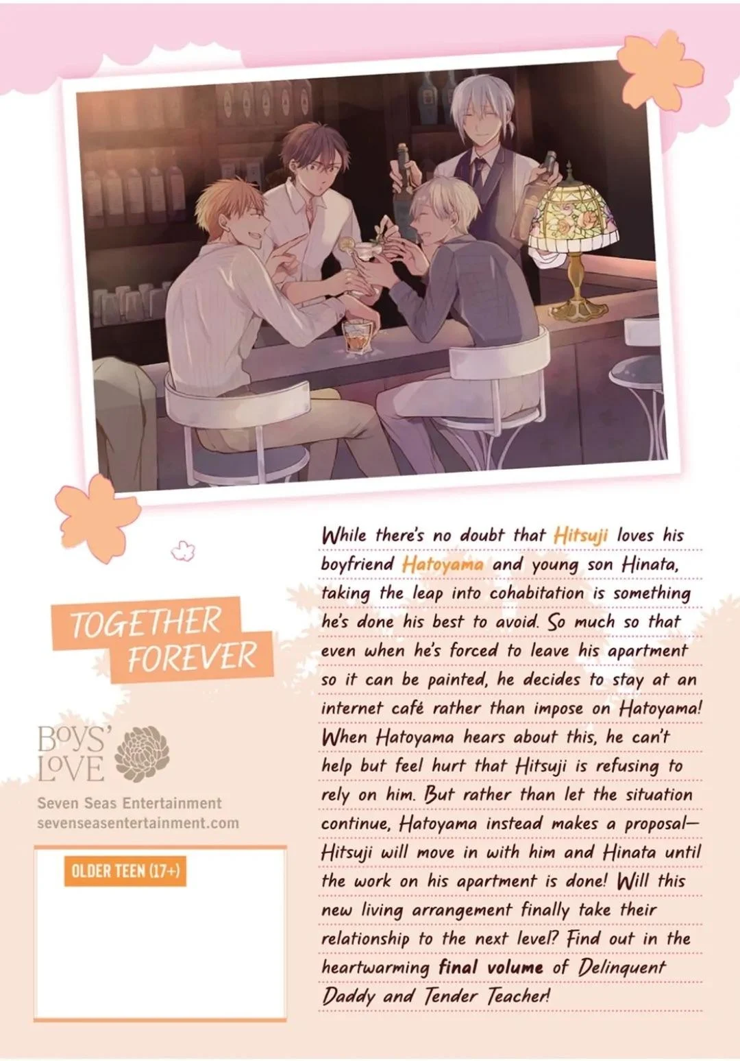 Page 29 of Chapter 17.5