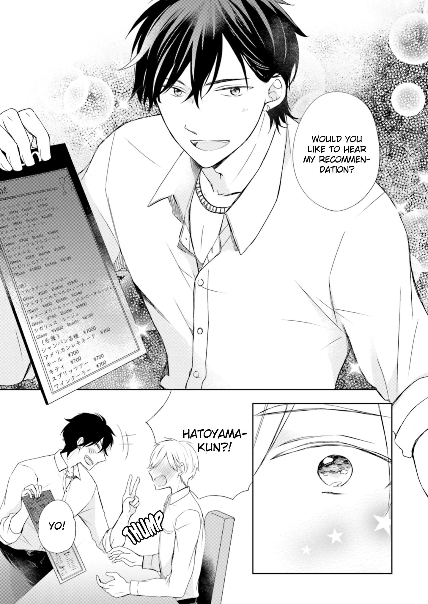 Page 19 of Chapter 2