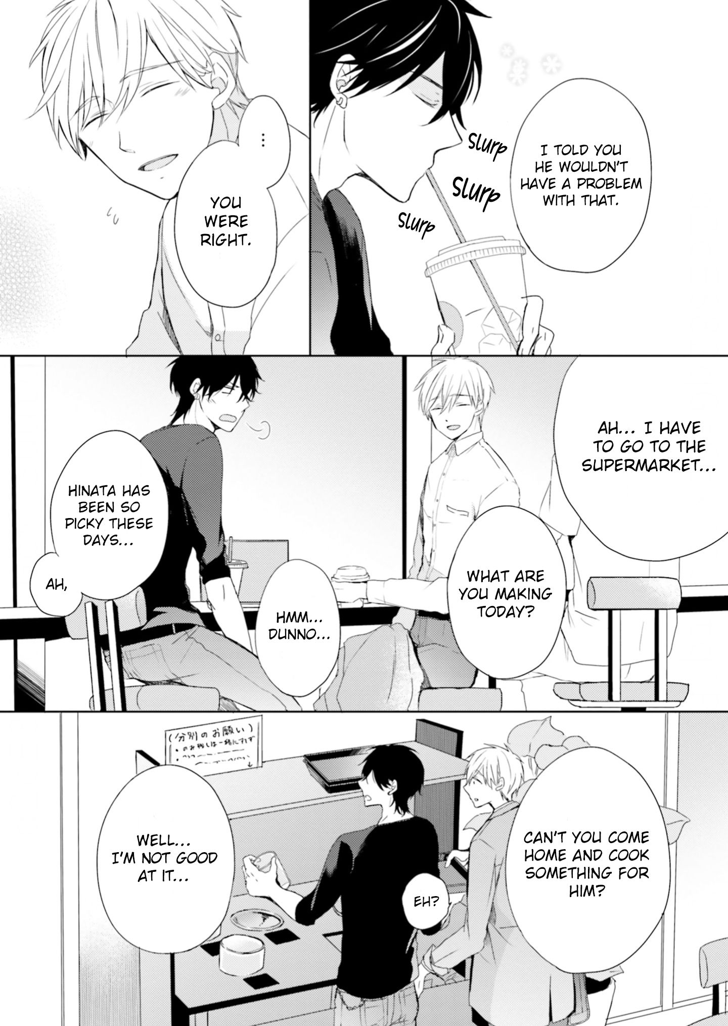 Page 8 of Chapter 3