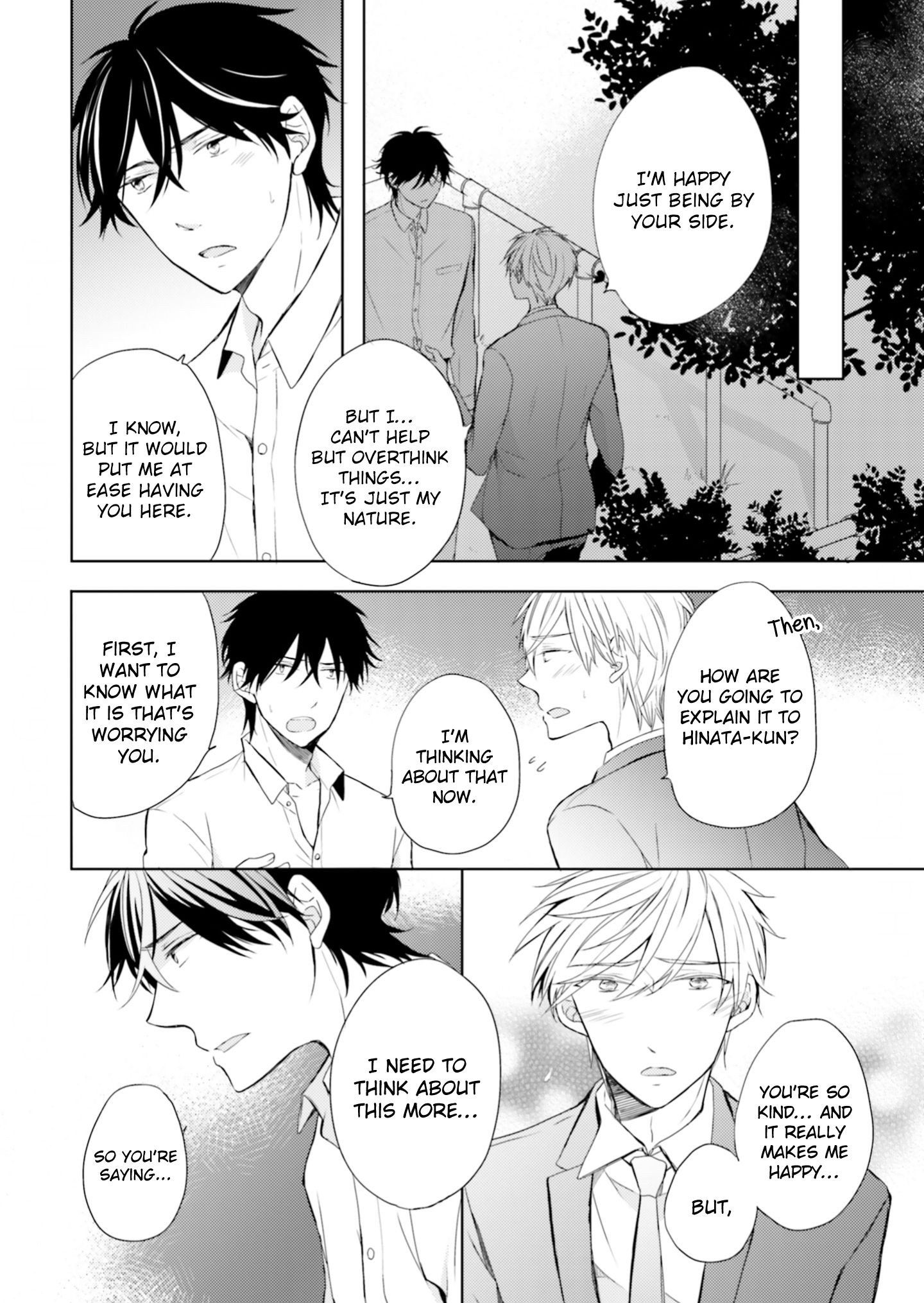 Page 5 of Chapter 4