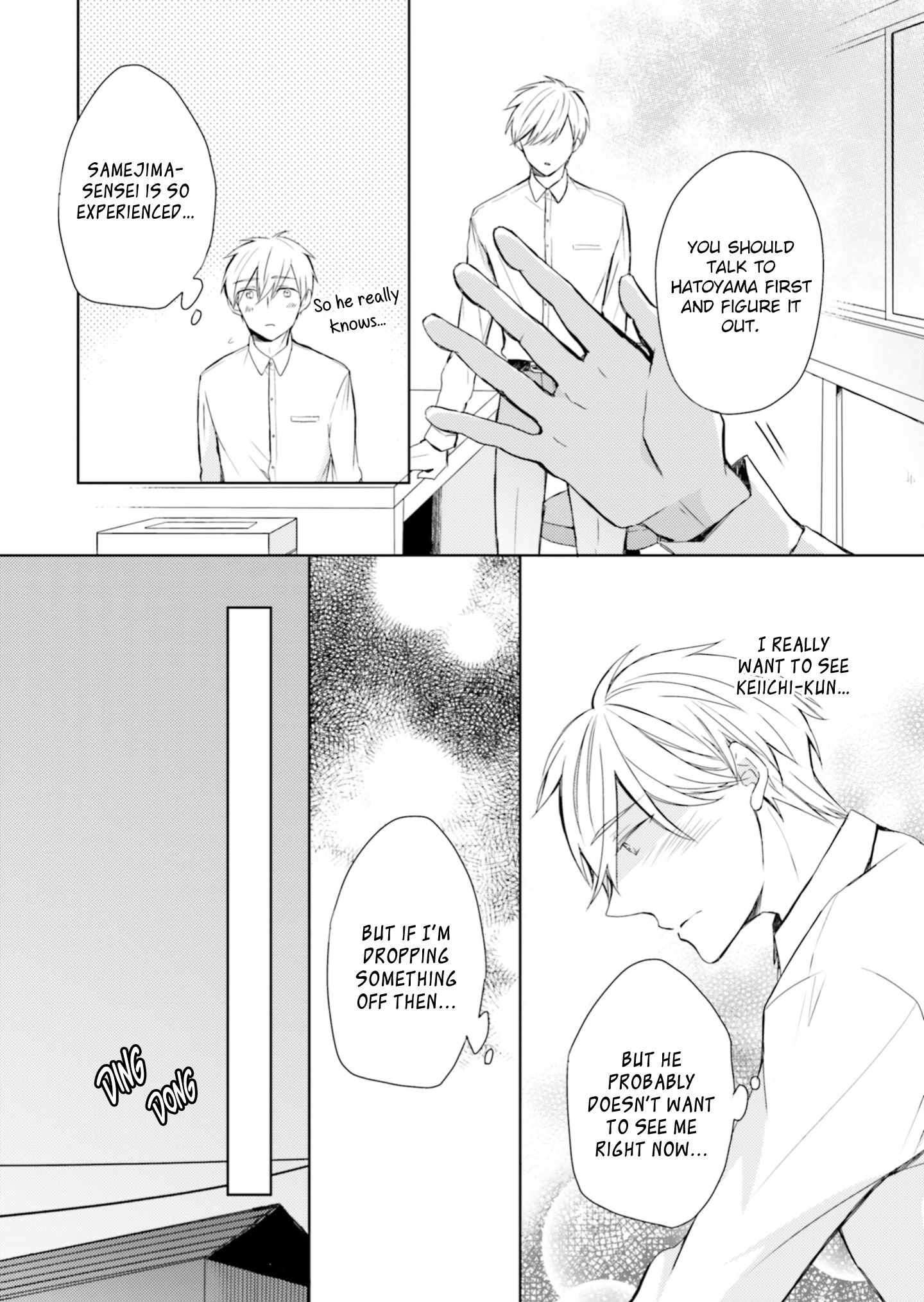 Page 24 of Chapter 4