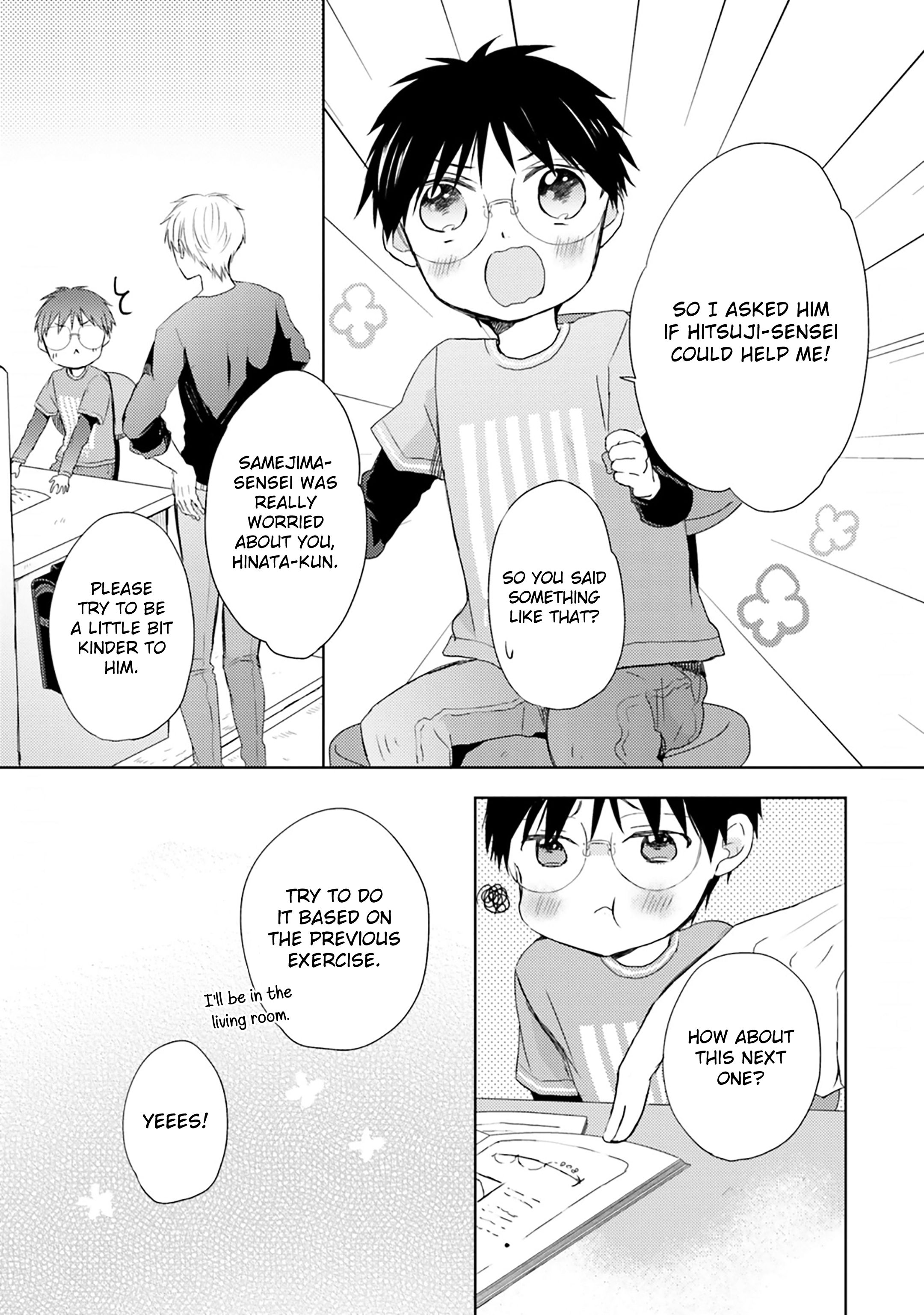 Page 18 of Chapter 5