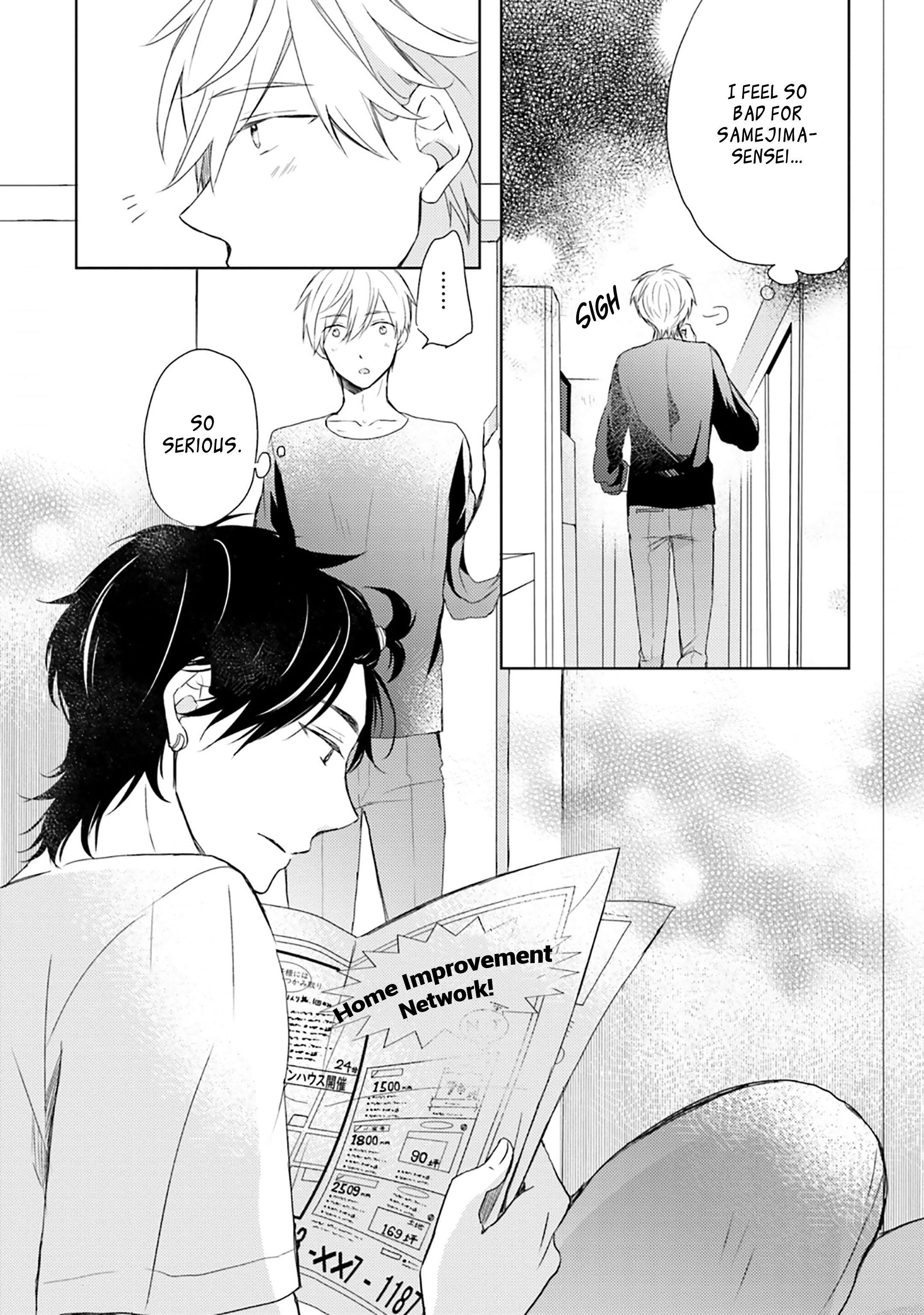 Page 19 of Chapter 5