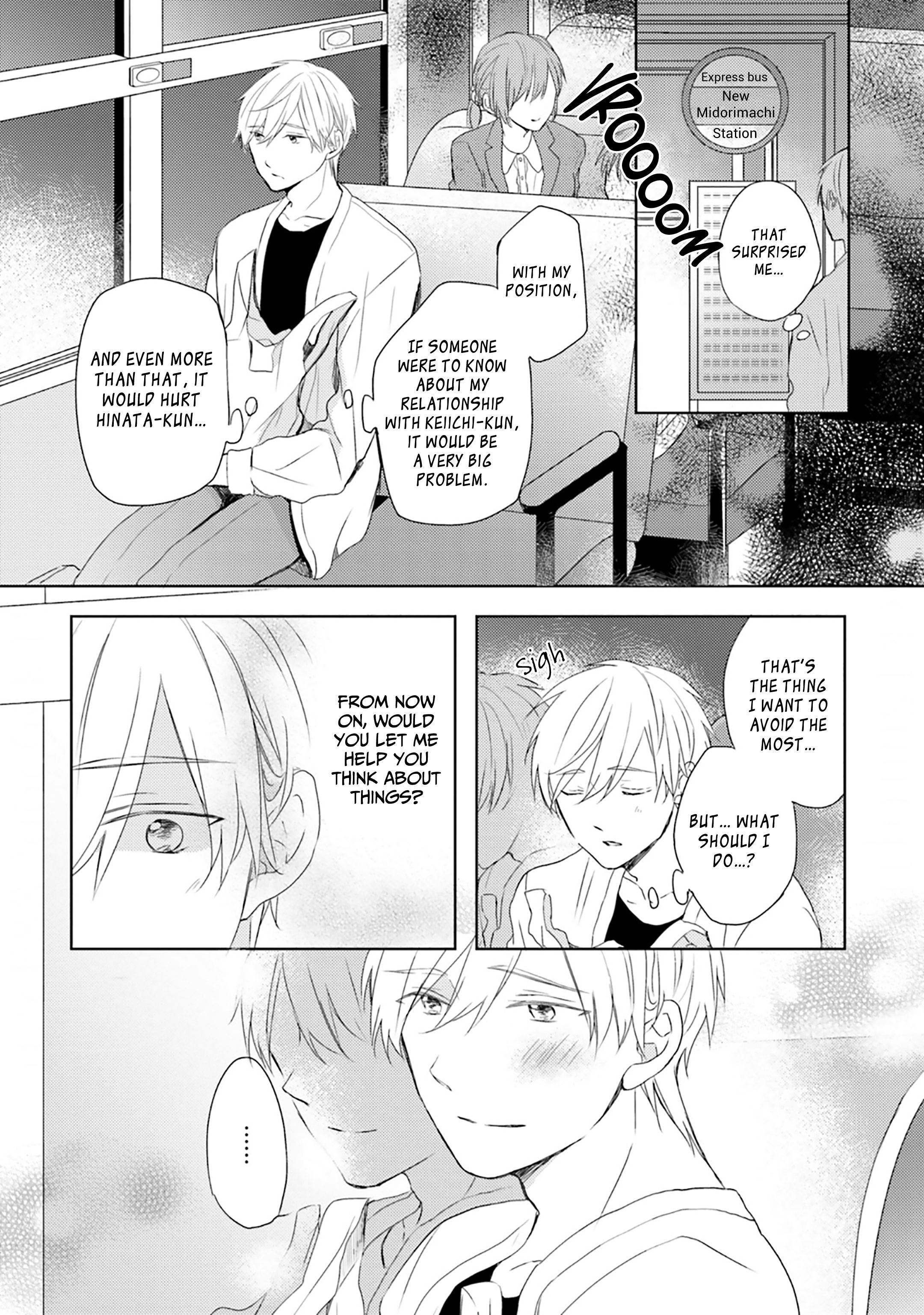 Page 27 of Chapter 5