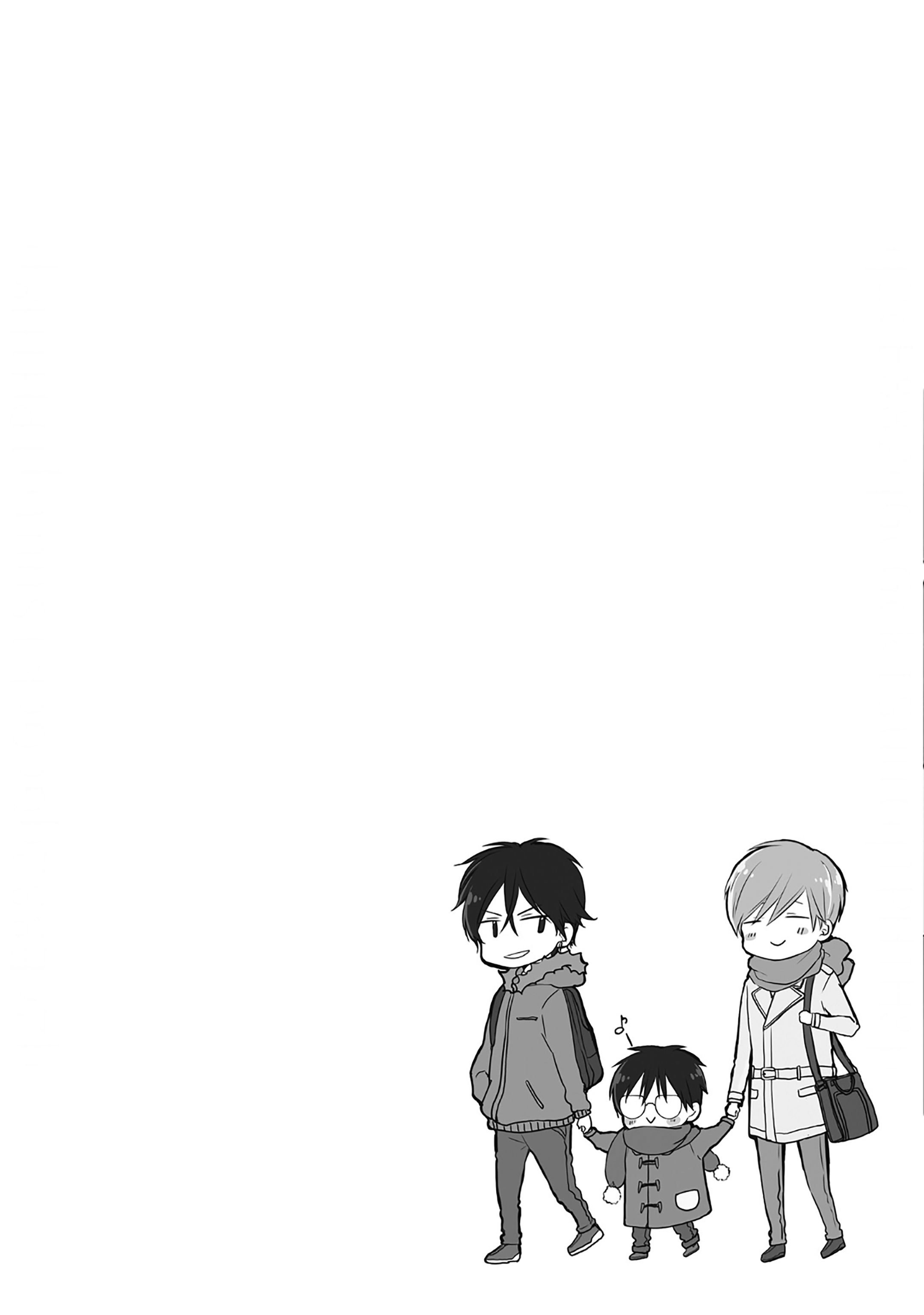 Page 3 of Chapter 7