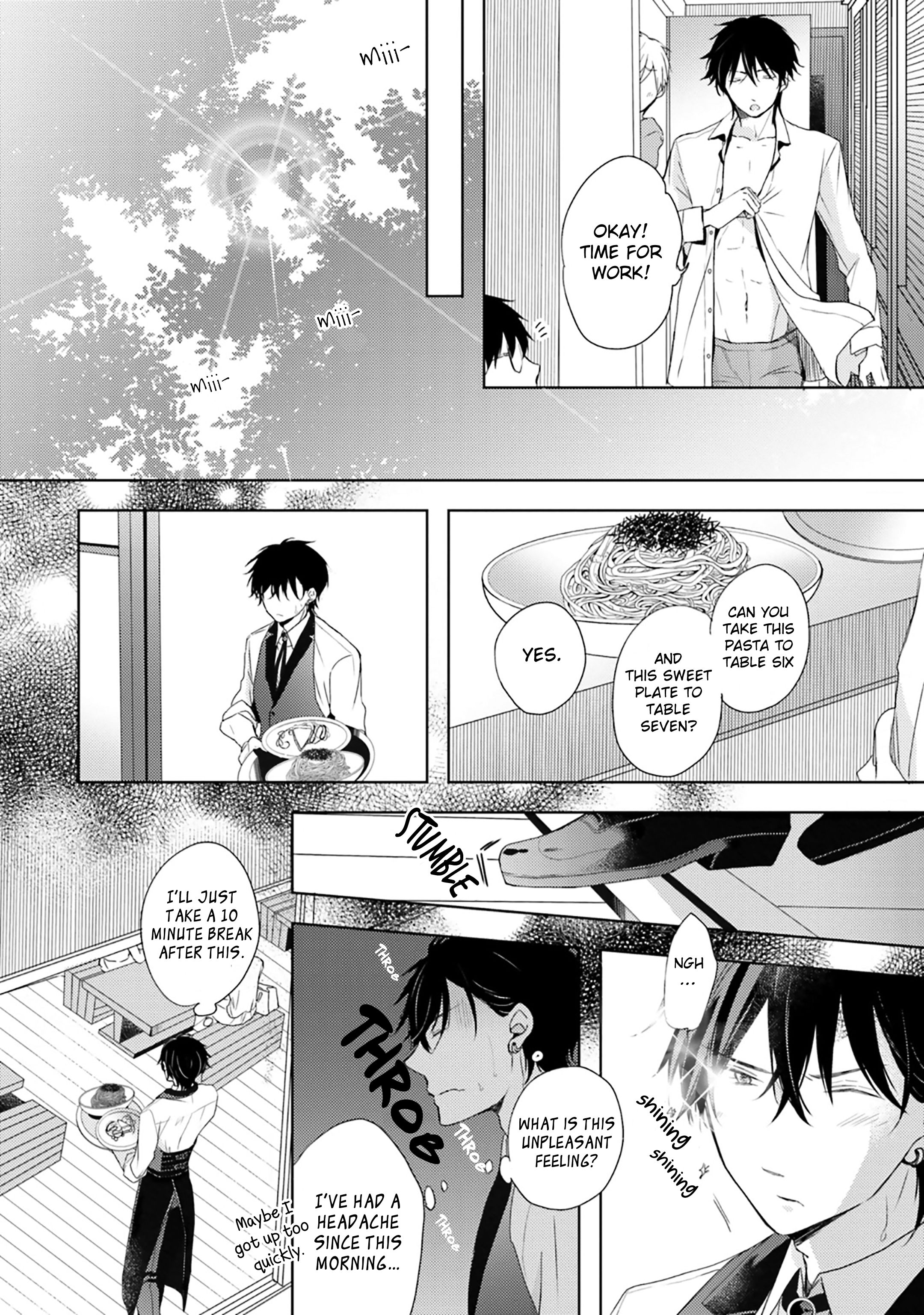 Page 17 of Chapter 7