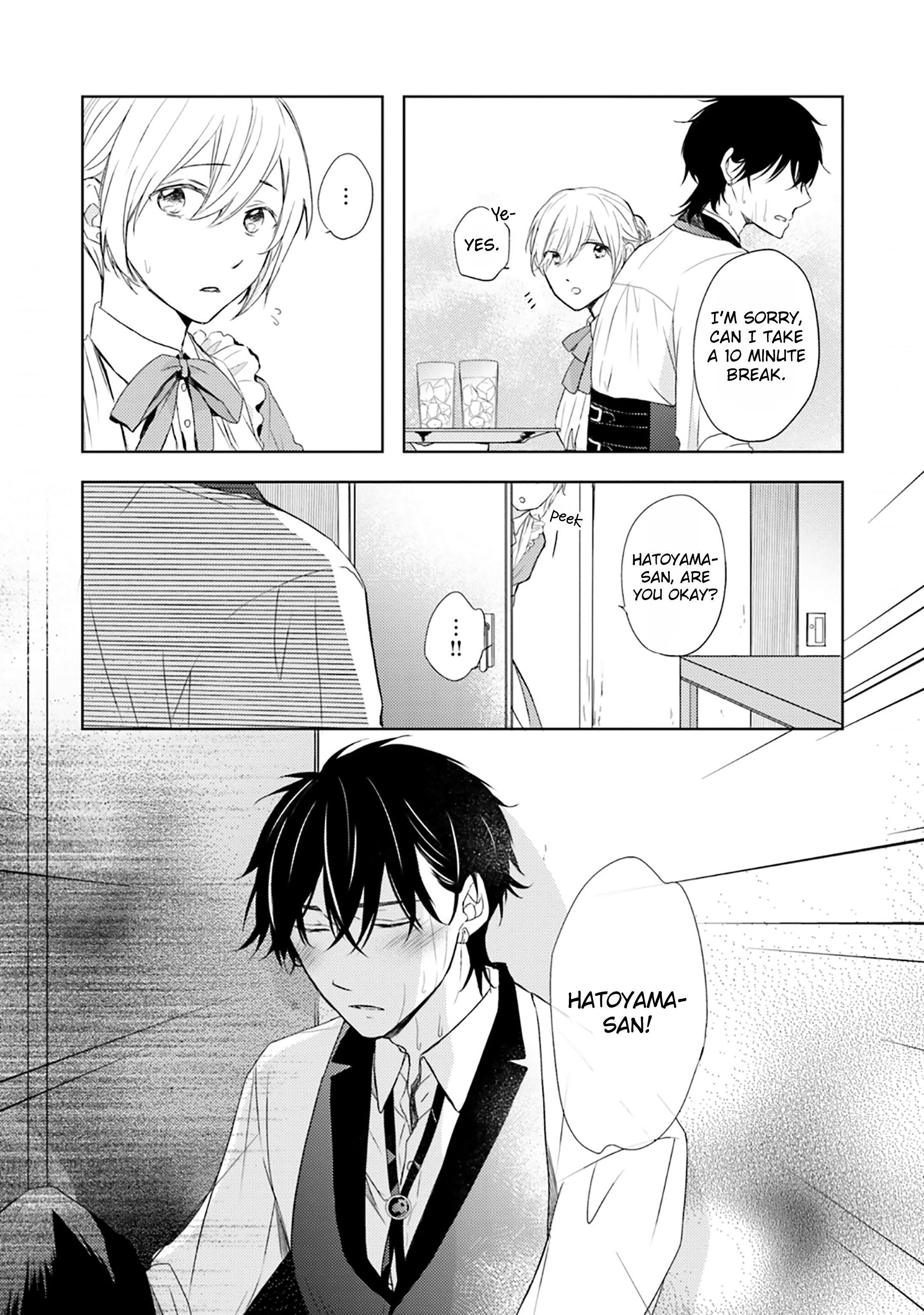Page 18 of Chapter 7