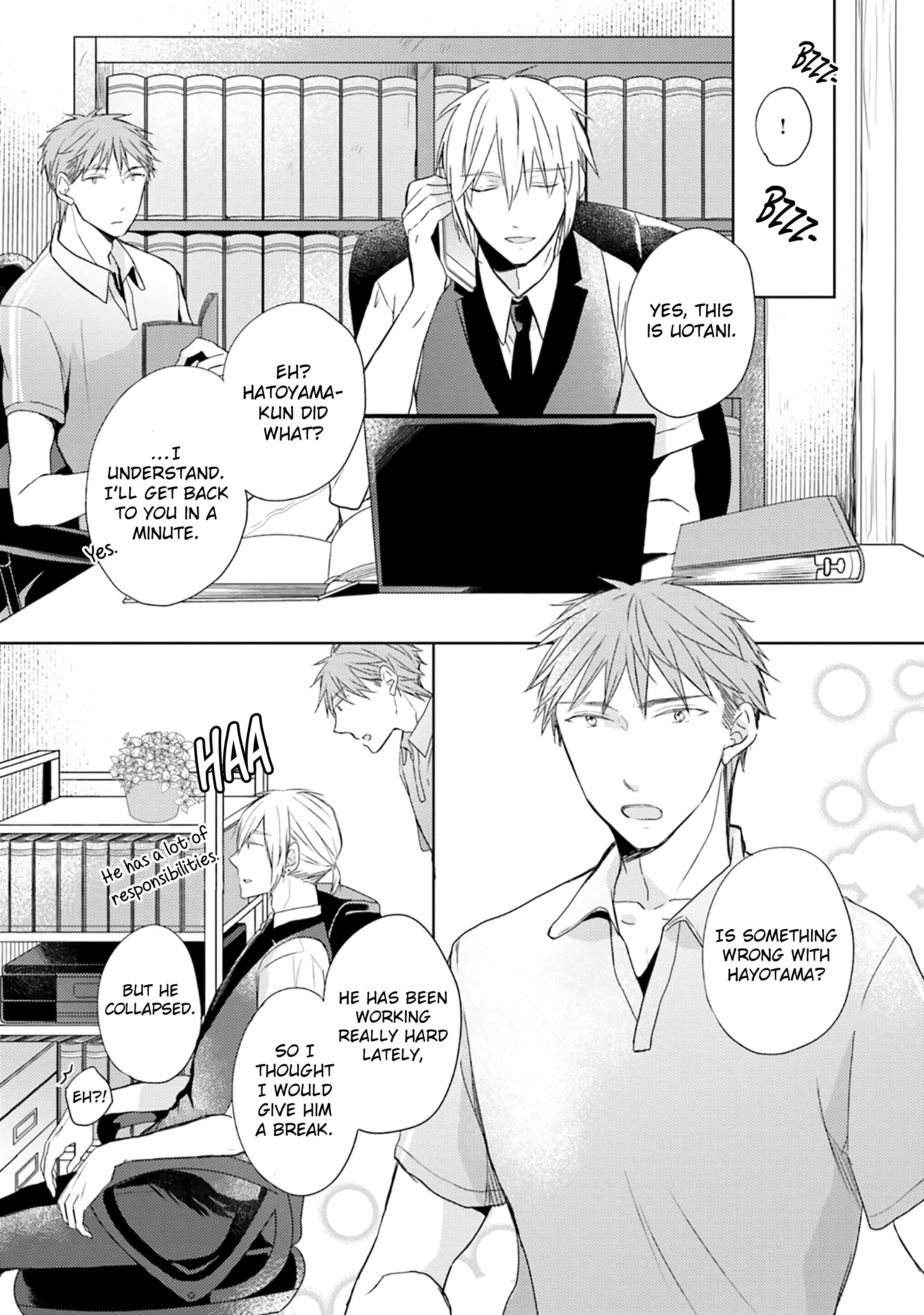 Page 19 of Chapter 7