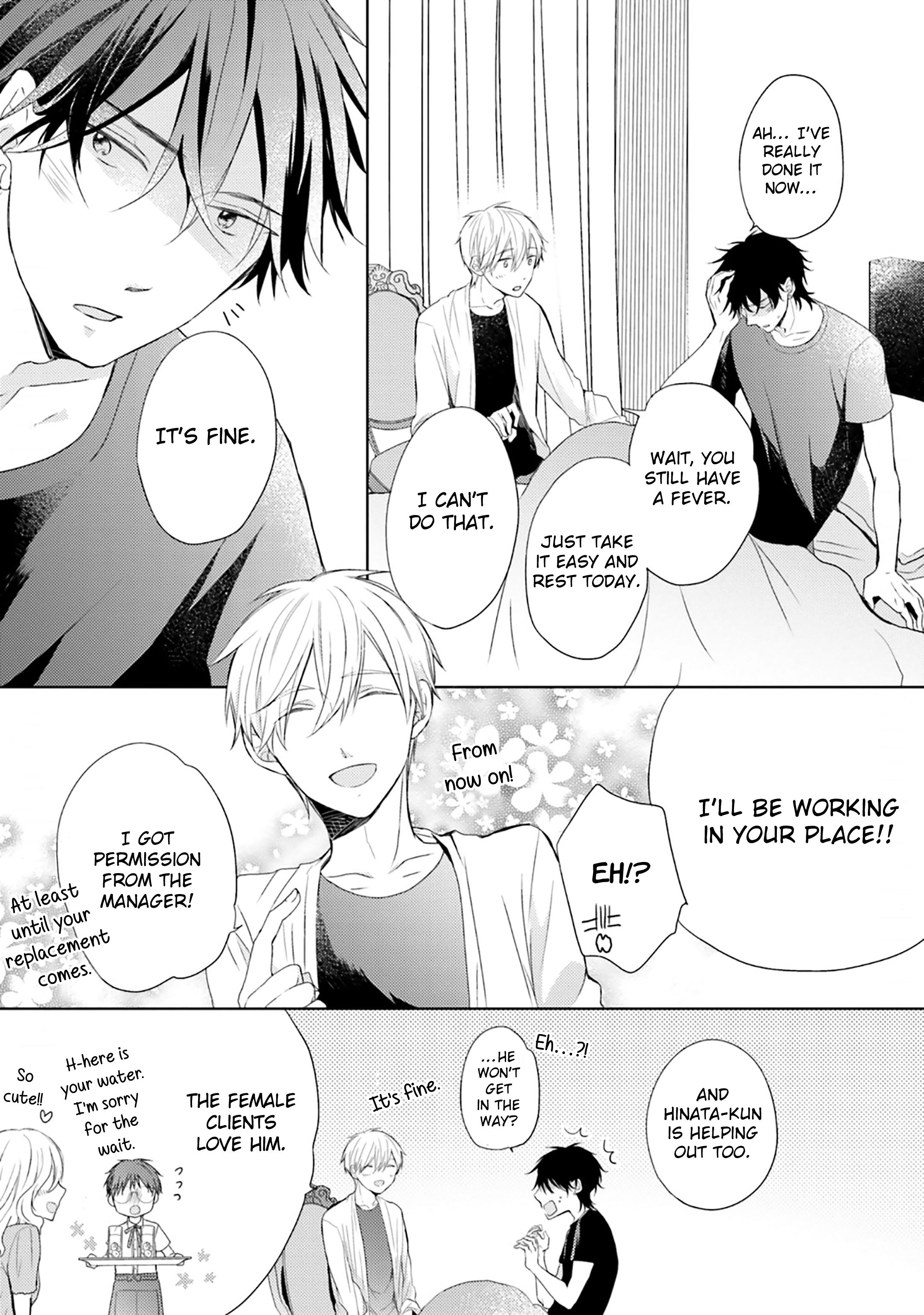 Page 21 of Chapter 7