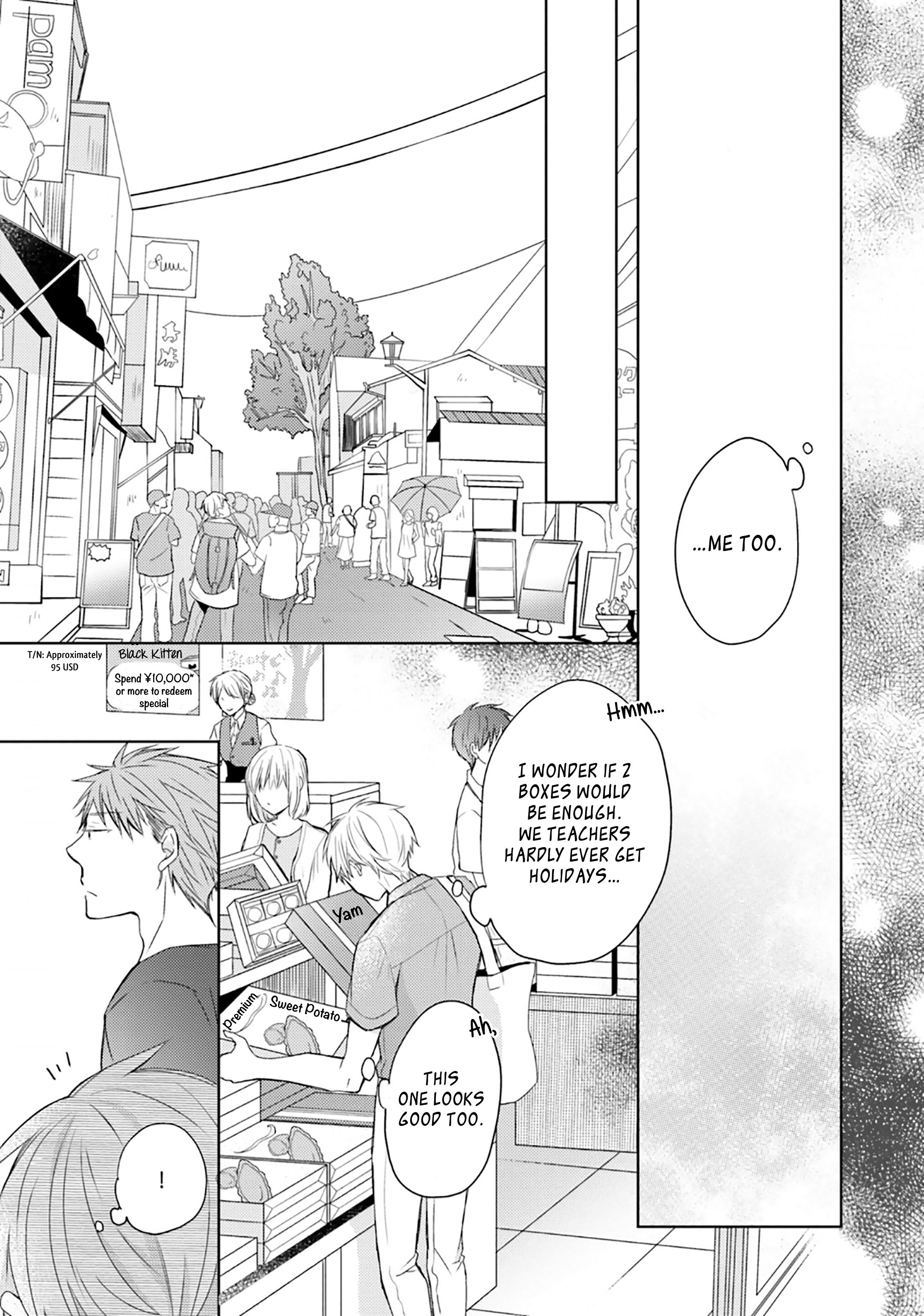 Page 12 of Chapter 8