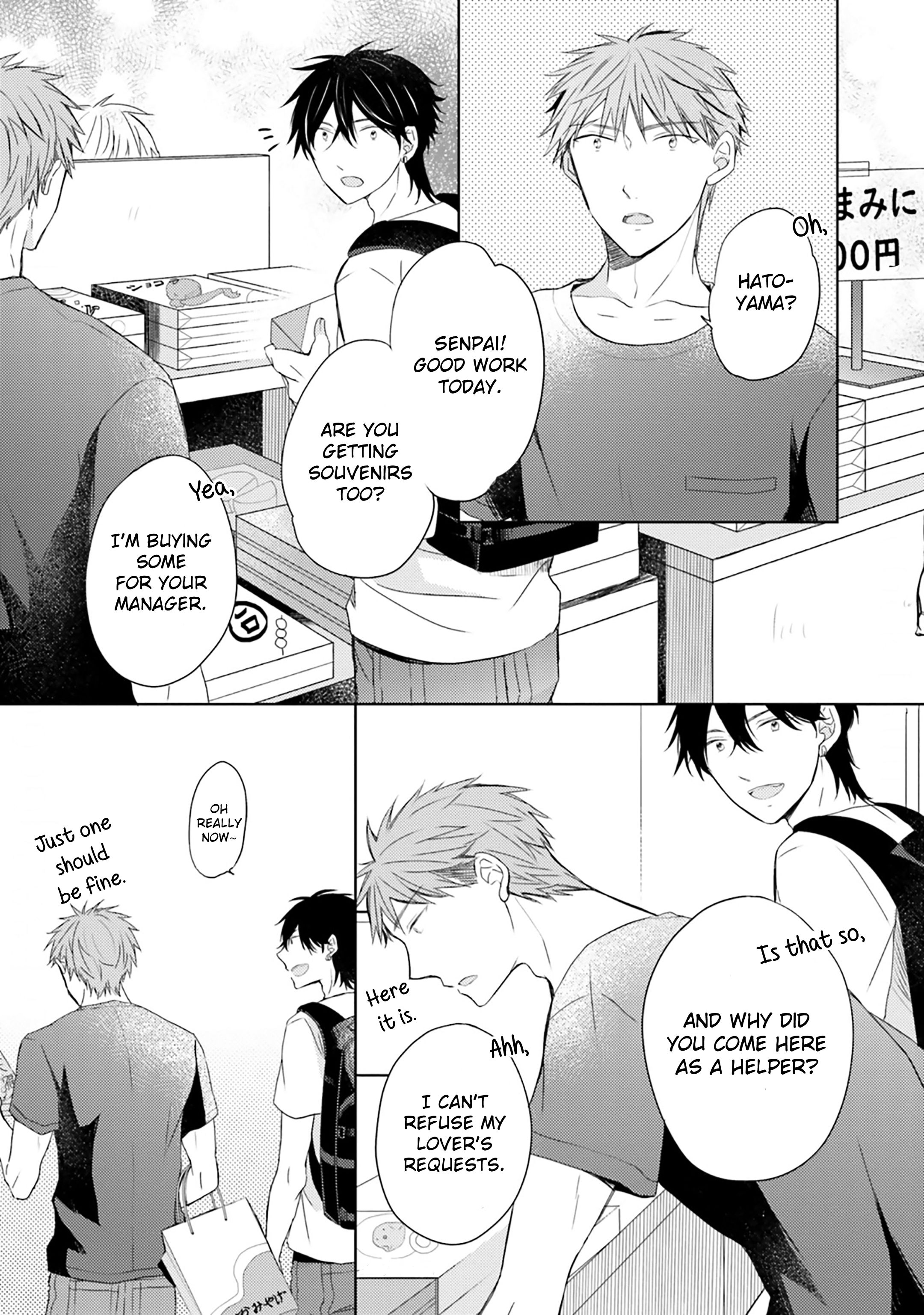 Page 13 of Chapter 8