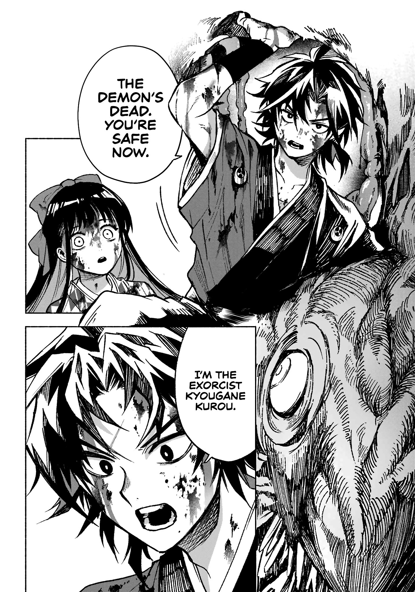 Page 6 of Chapter 1