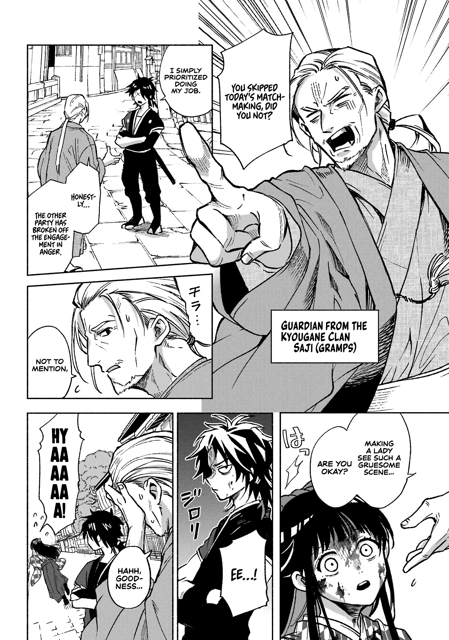 Page 8 of Chapter 1