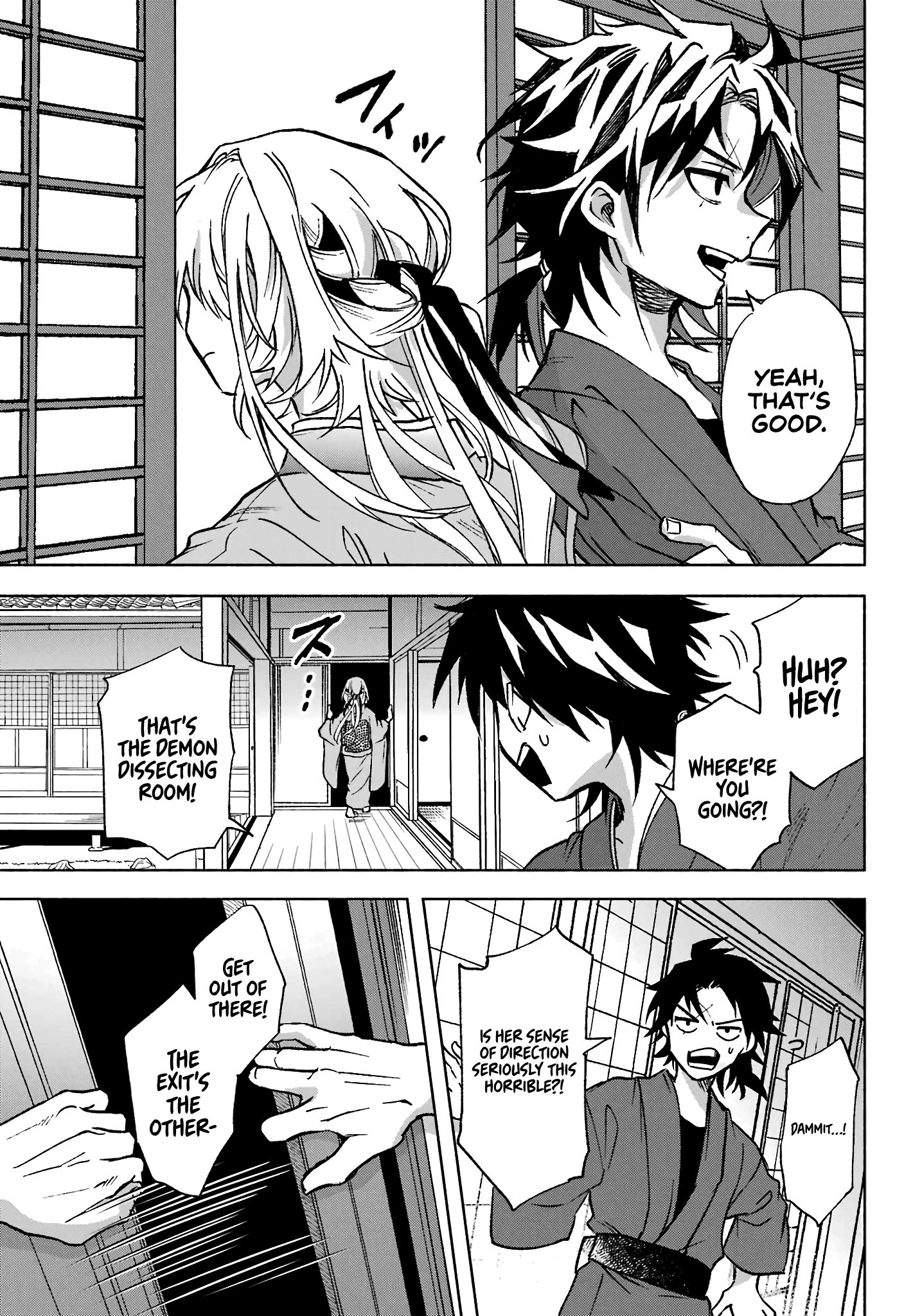 Page 15 of Chapter 1