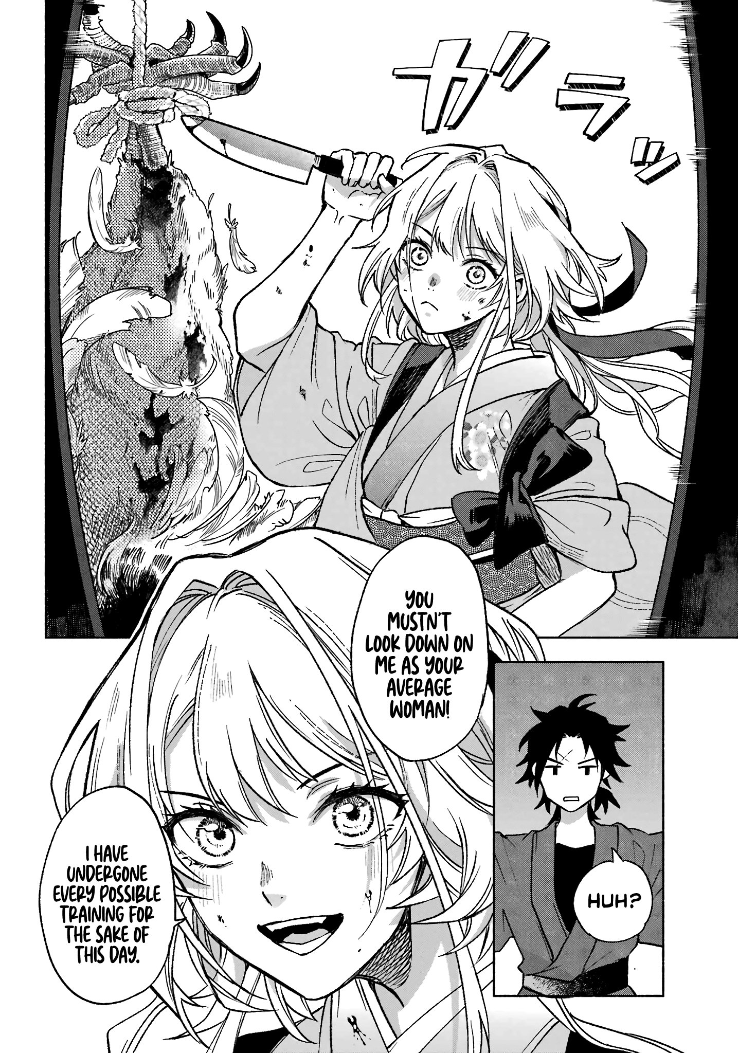 Page 16 of Chapter 1