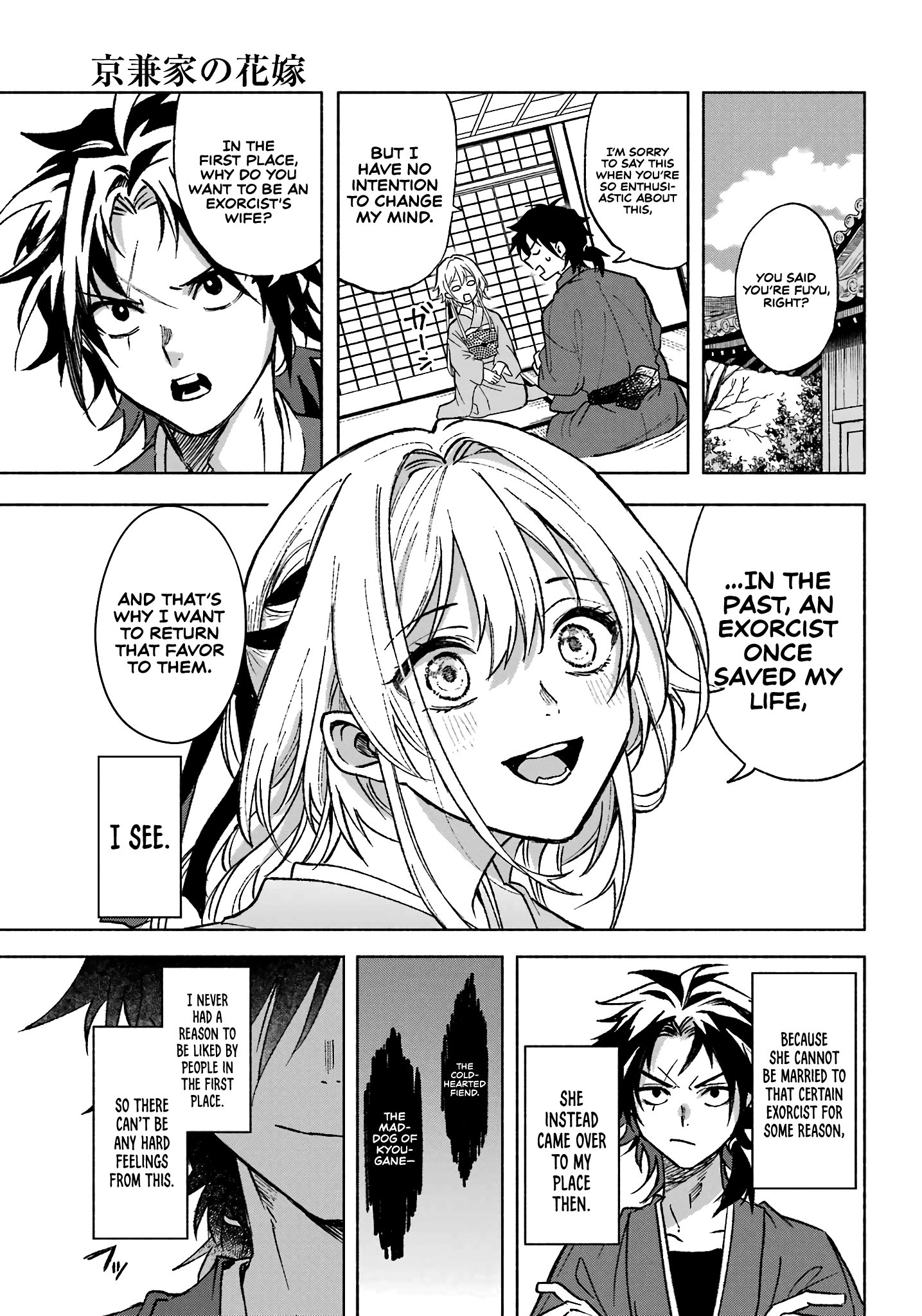 Page 19 of Chapter 1