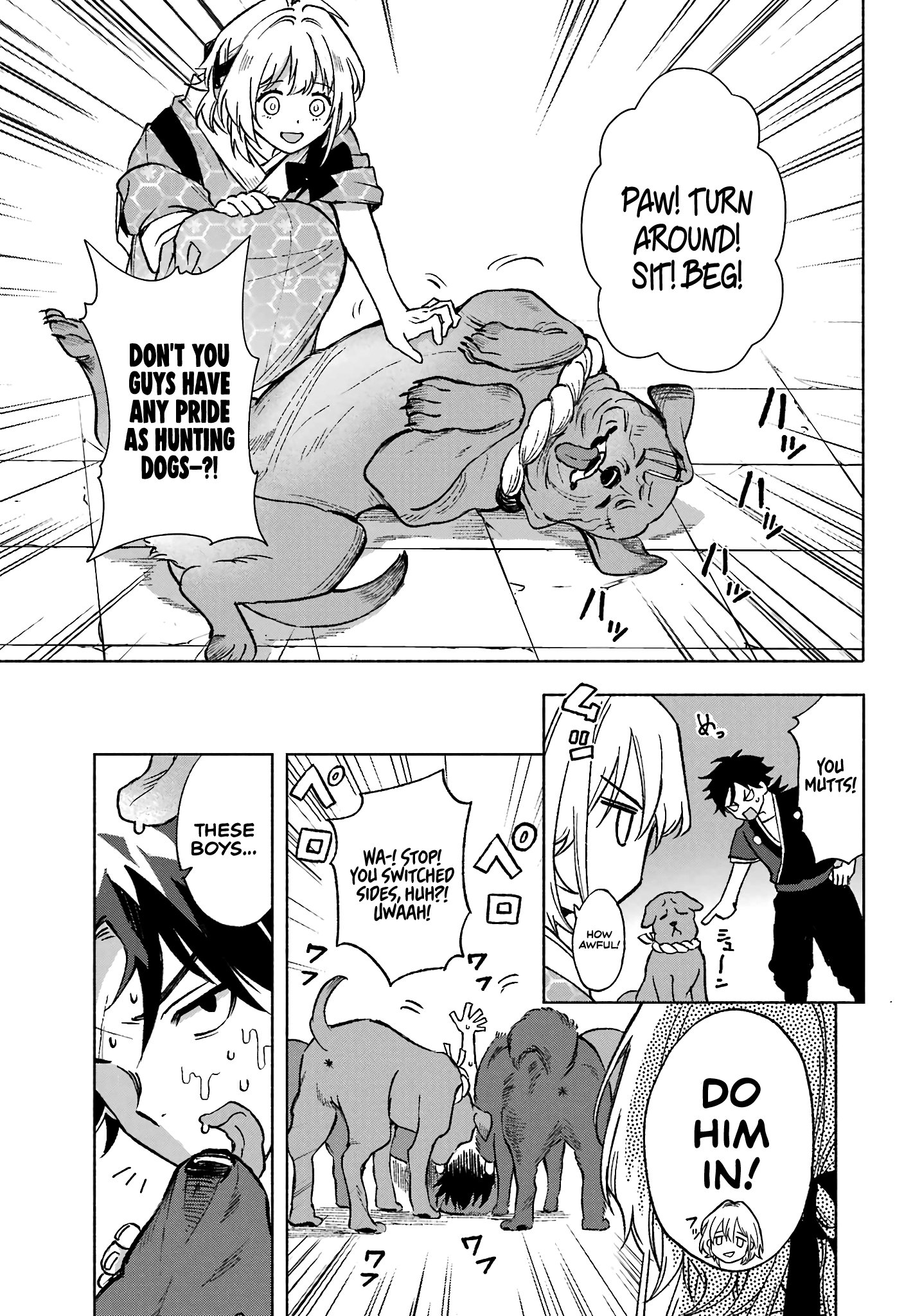 Page 23 of Chapter 1