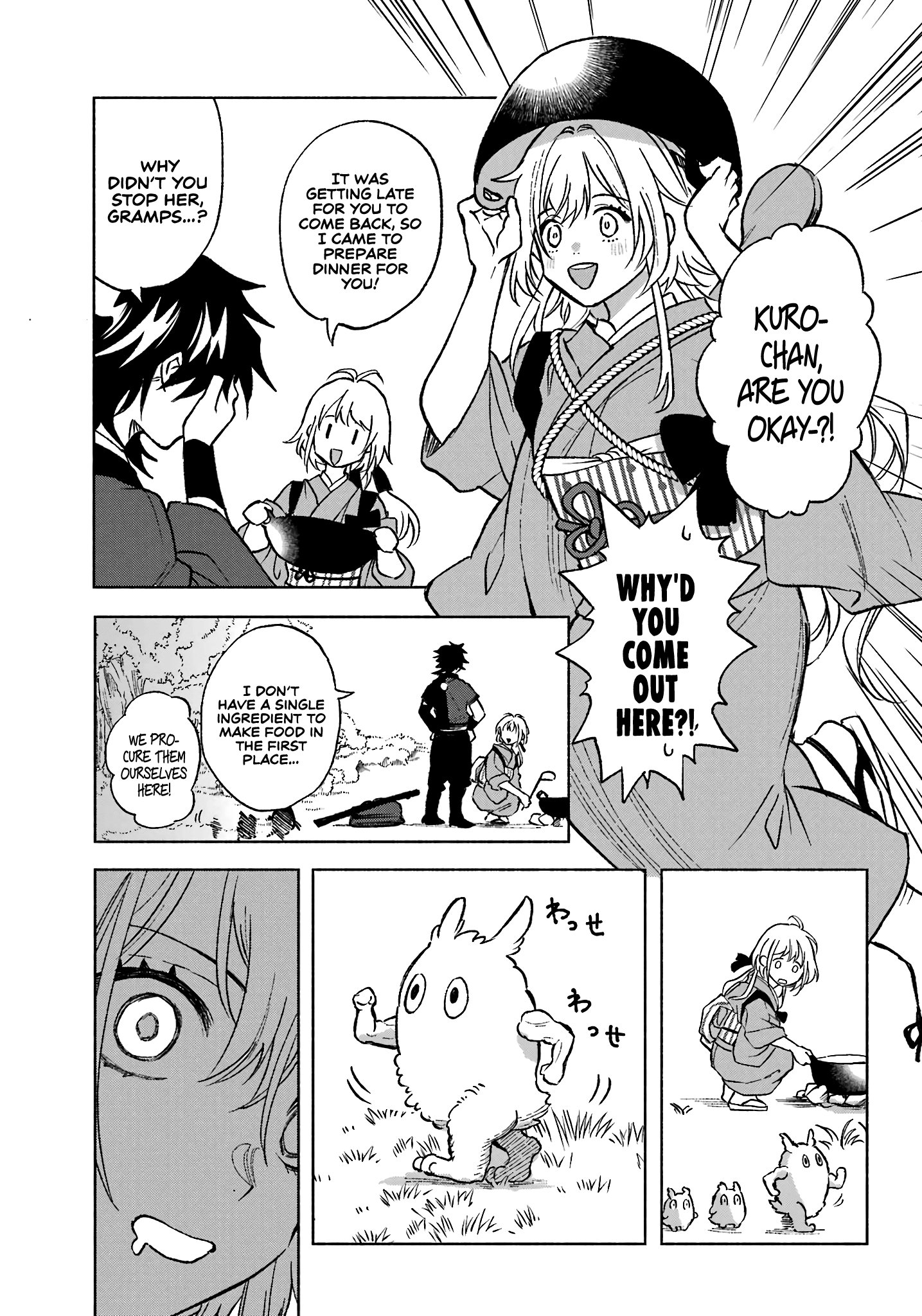Page 25 of Chapter 1