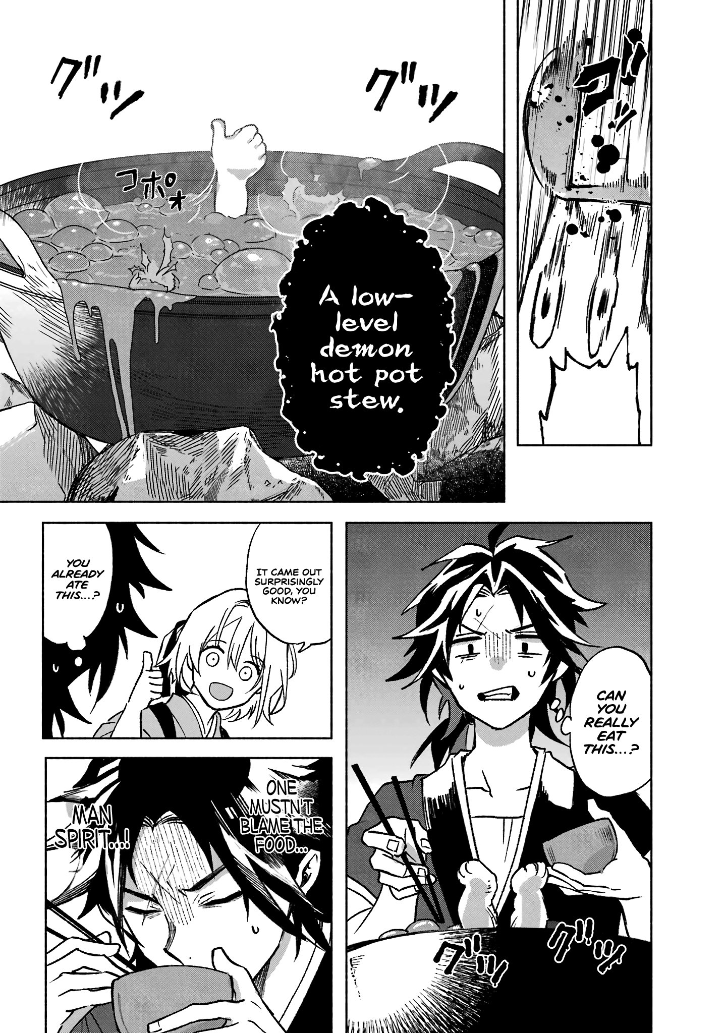 Page 26 of Chapter 1