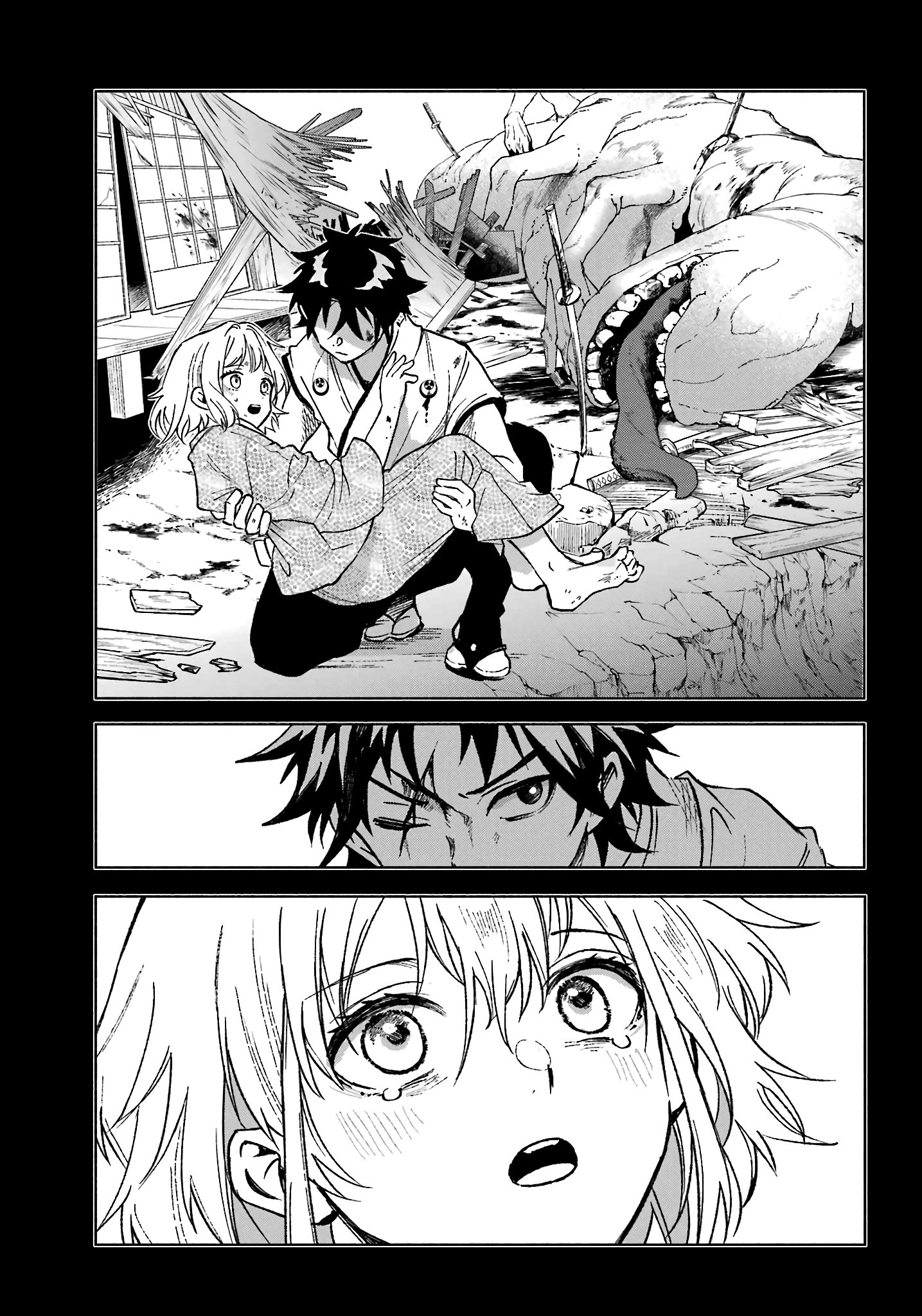 Page 29 of Chapter 1
