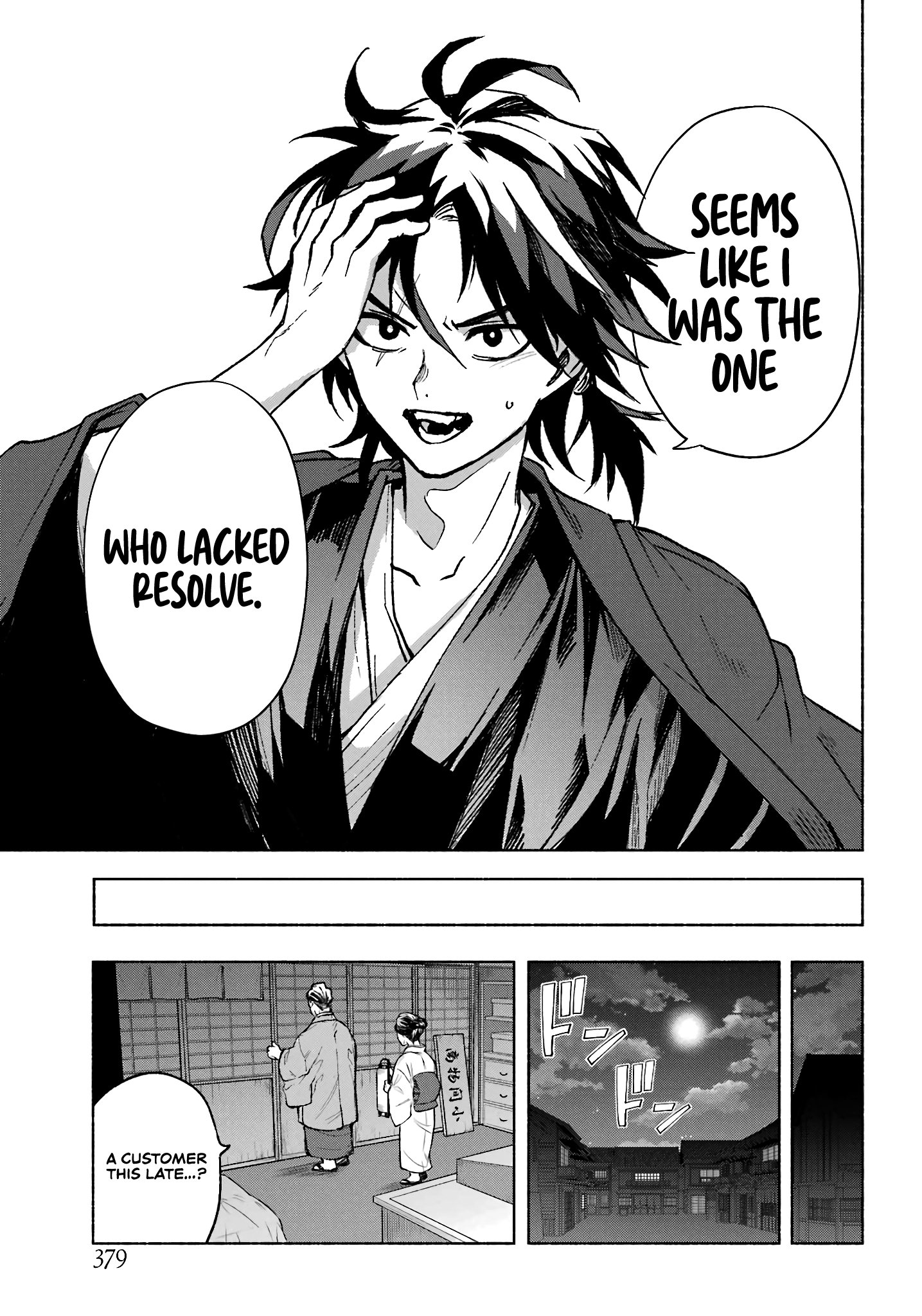 Page 35 of Chapter 1