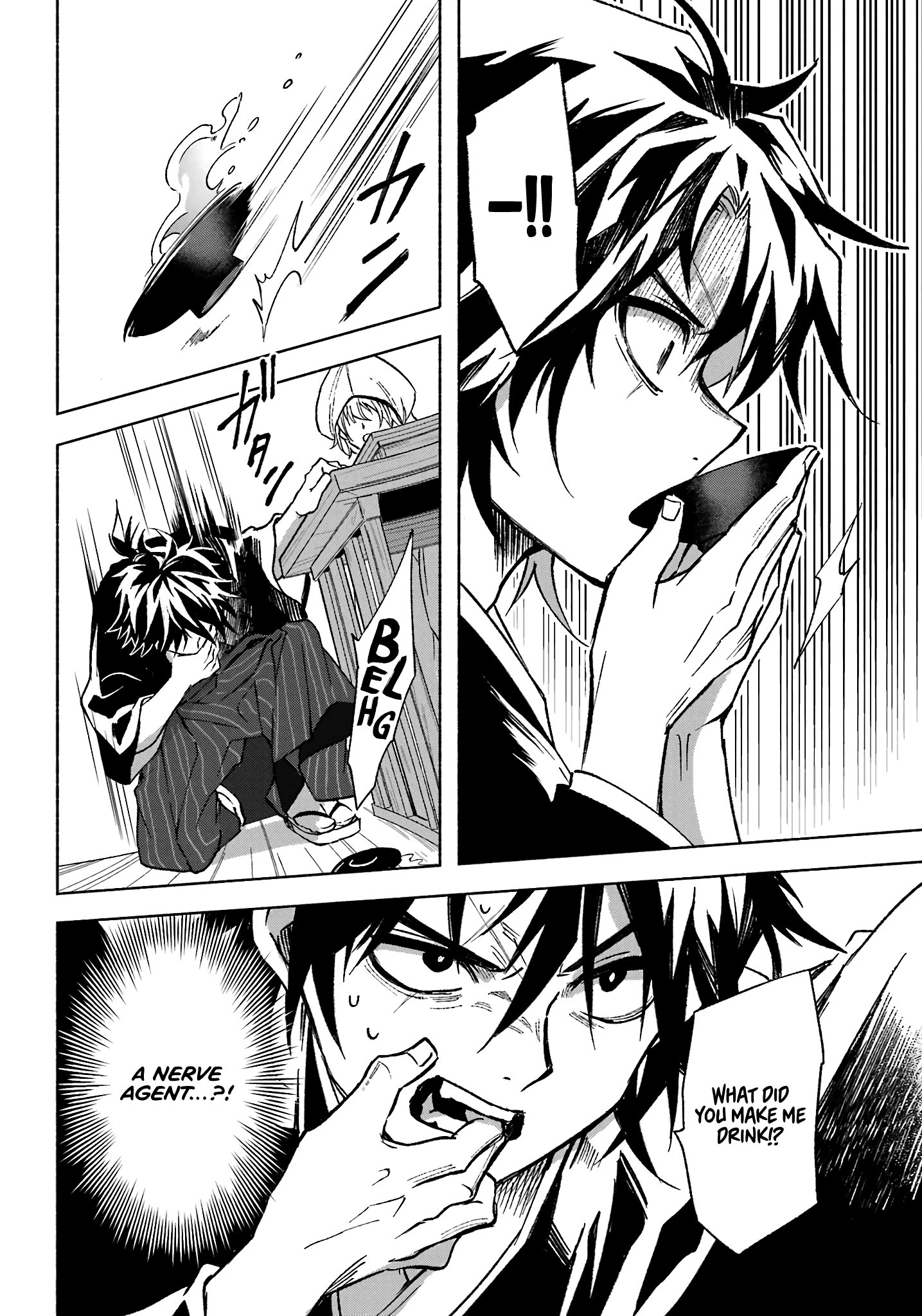 Page 40 of Chapter 1