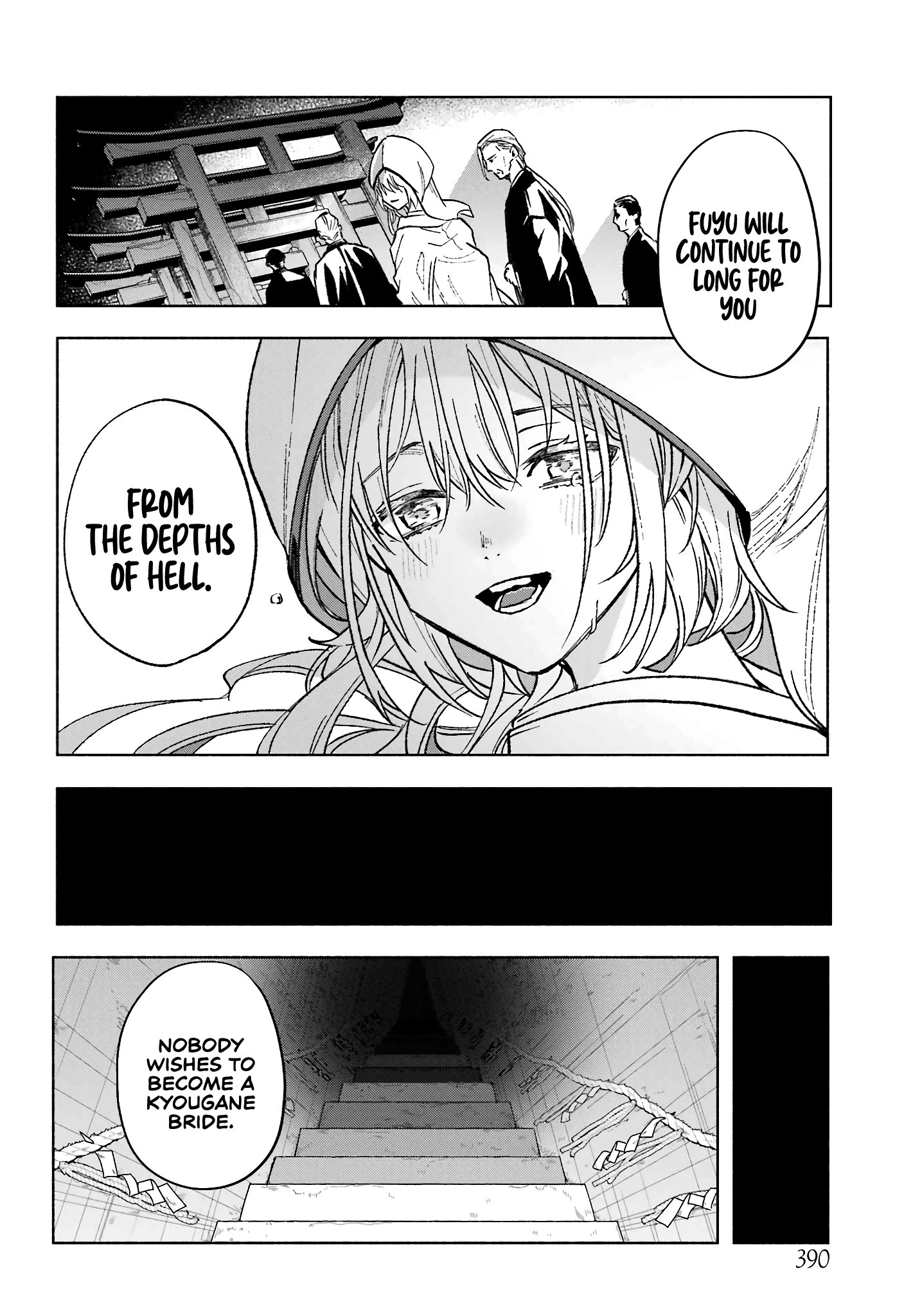 Page 46 of Chapter 1
