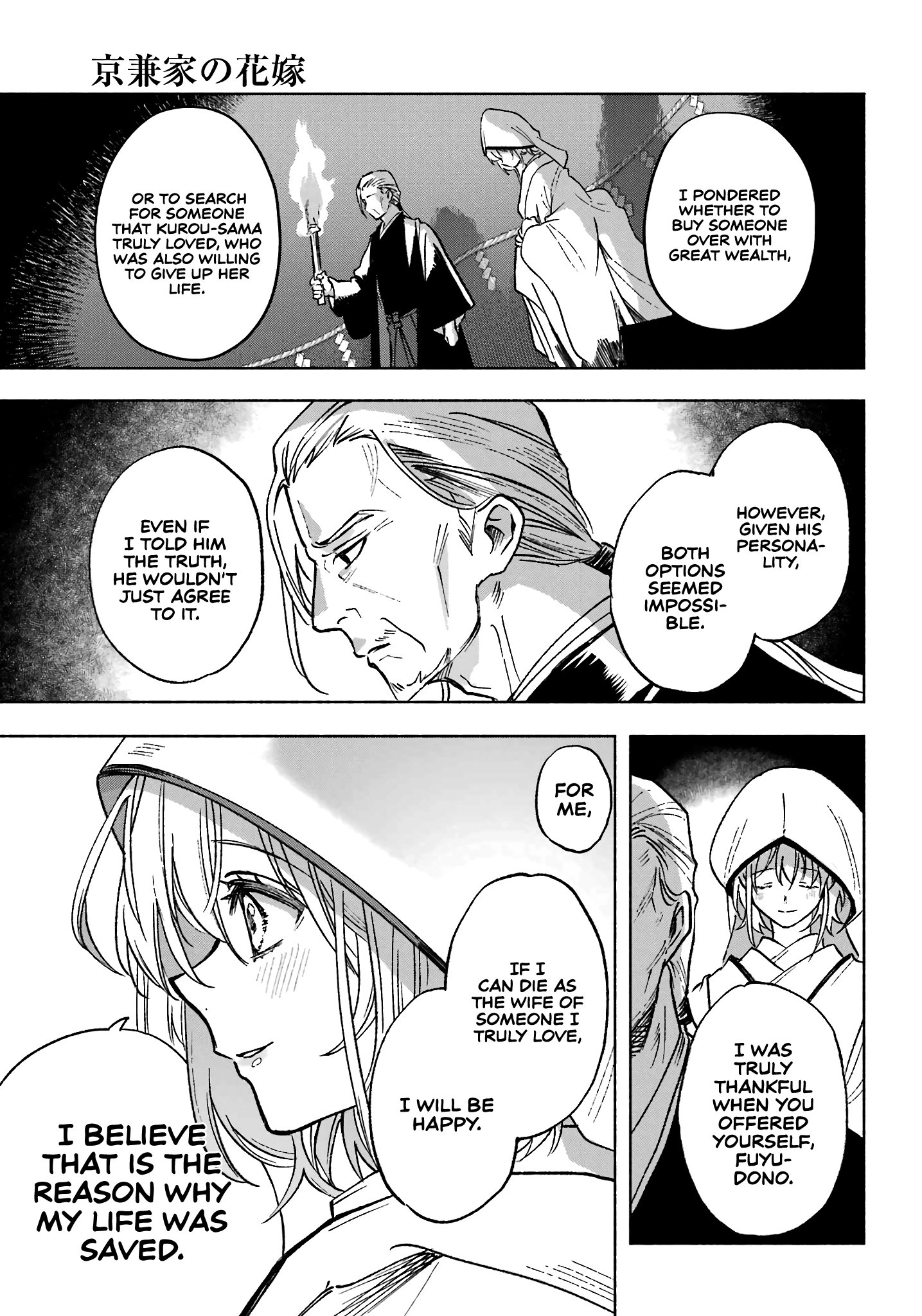 Page 47 of Chapter 1