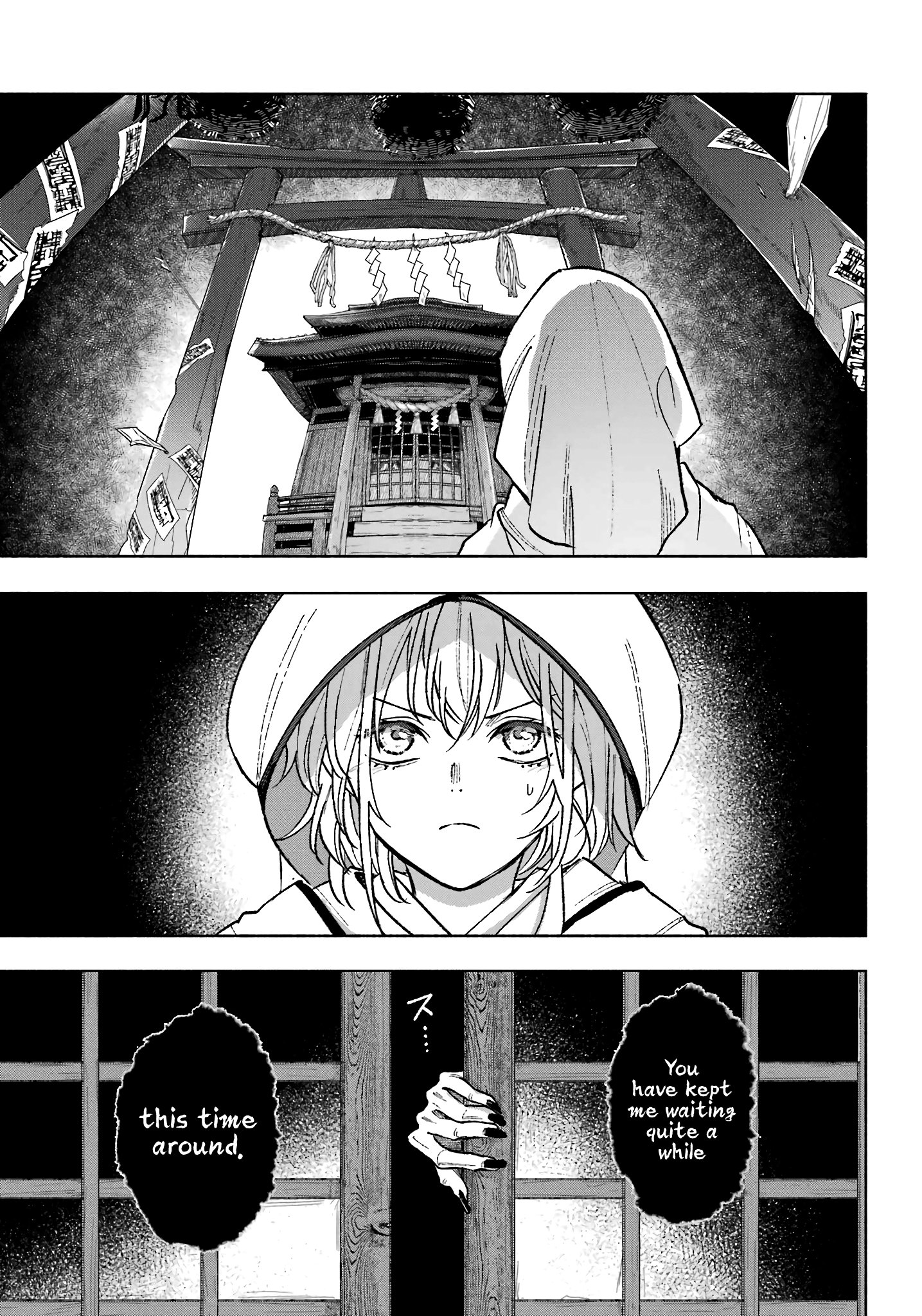 Page 50 of Chapter 1