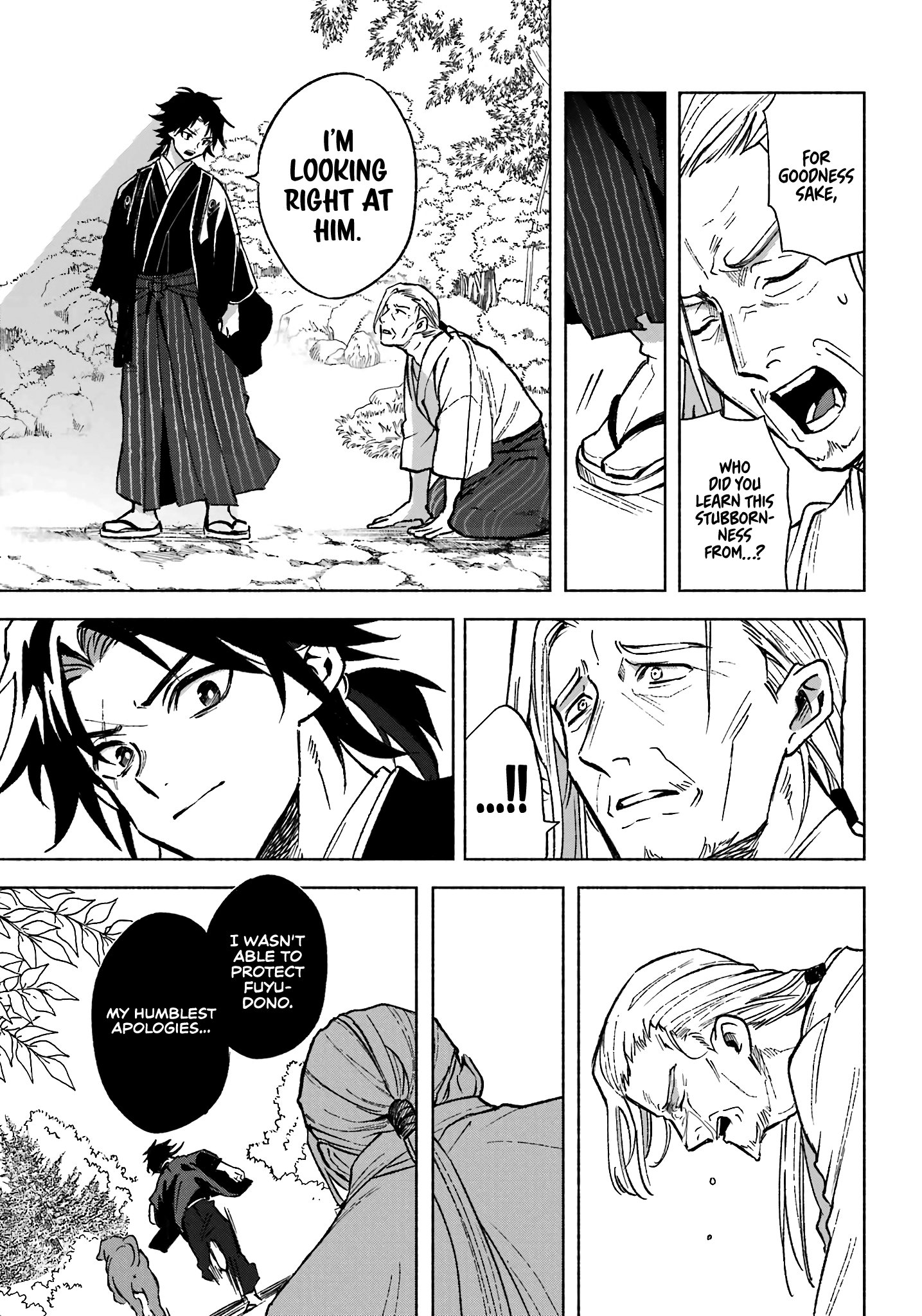 Page 63 of Chapter 1