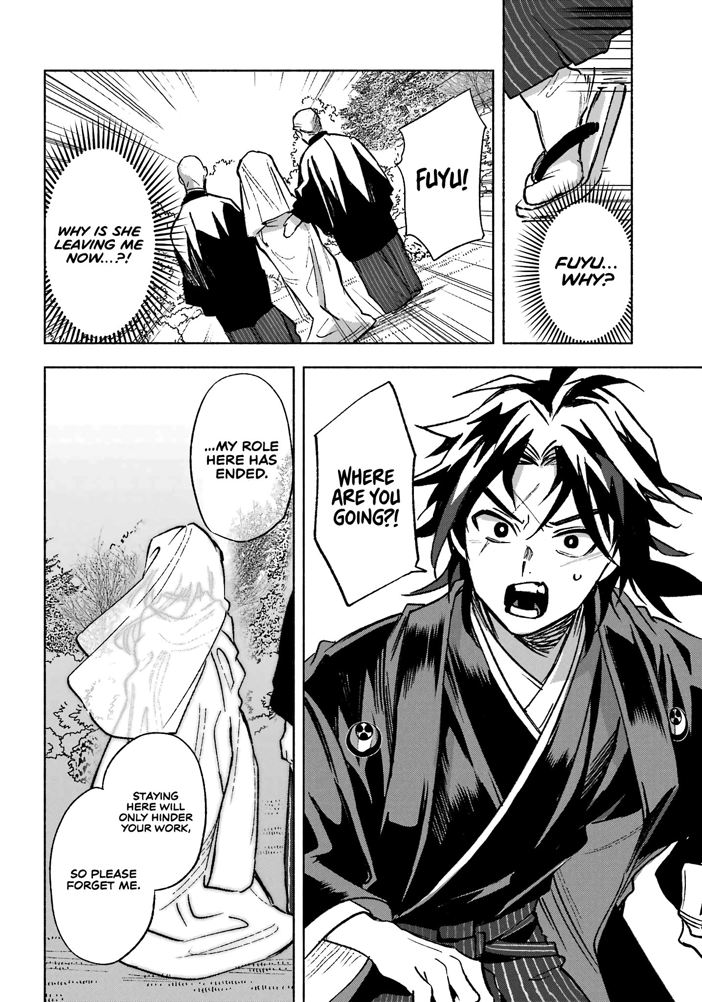 Page 64 of Chapter 1