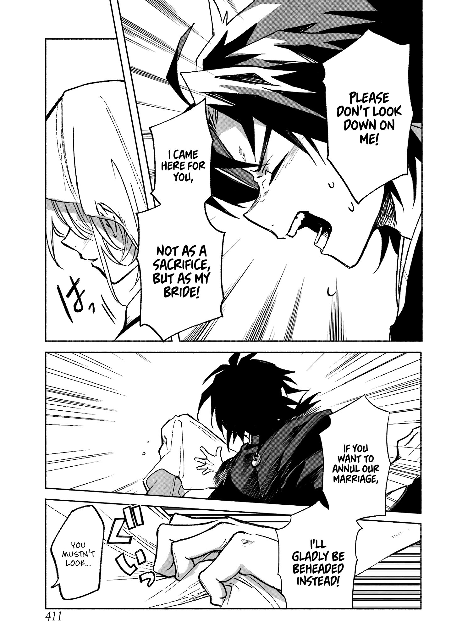 Page 65 of Chapter 1