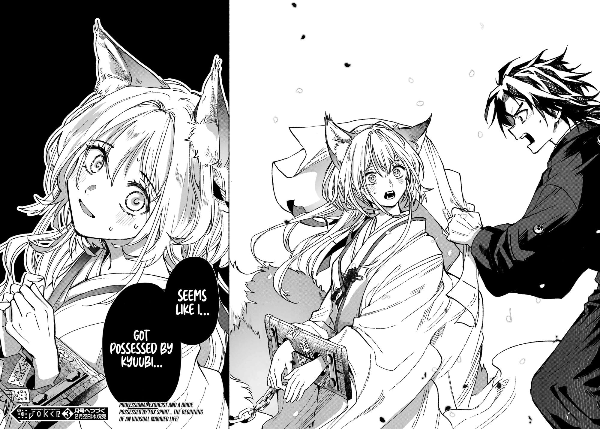 Page 66 of Chapter 1
