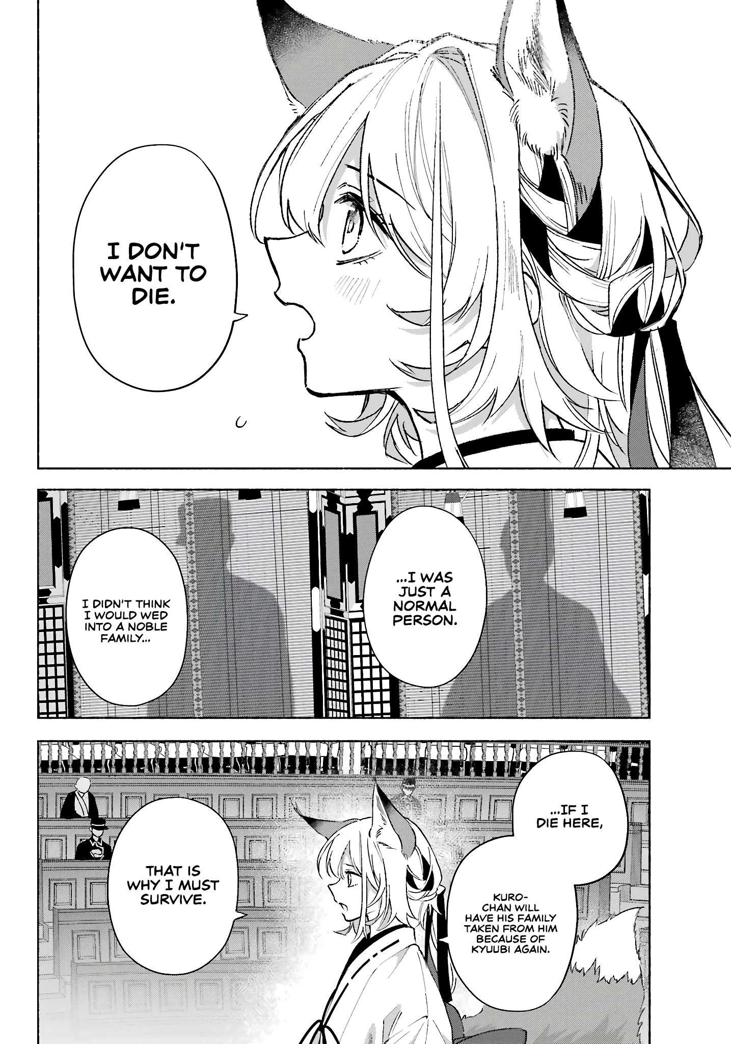 Page 15 of Chapter 10