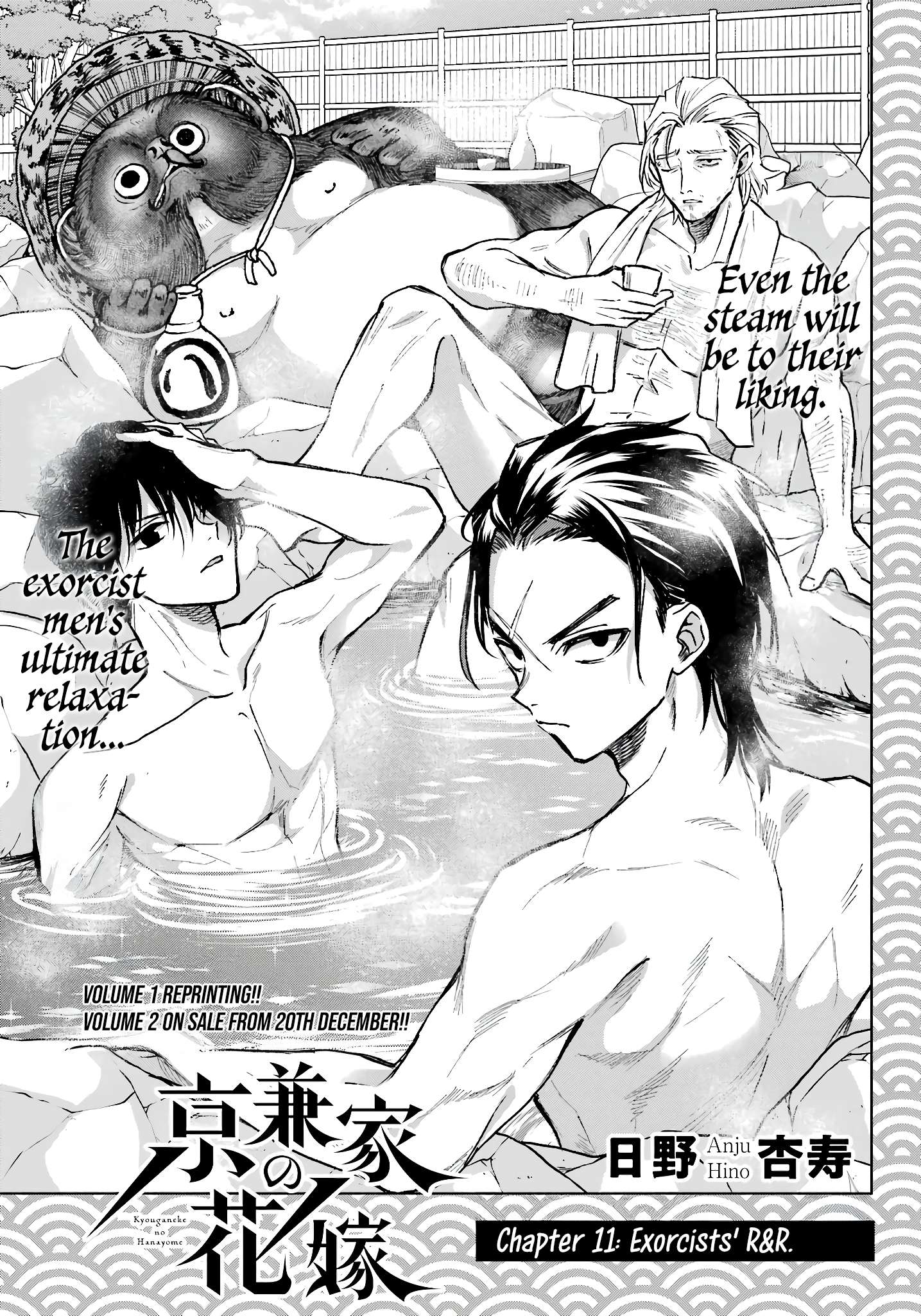 Page 4 of Chapter 11