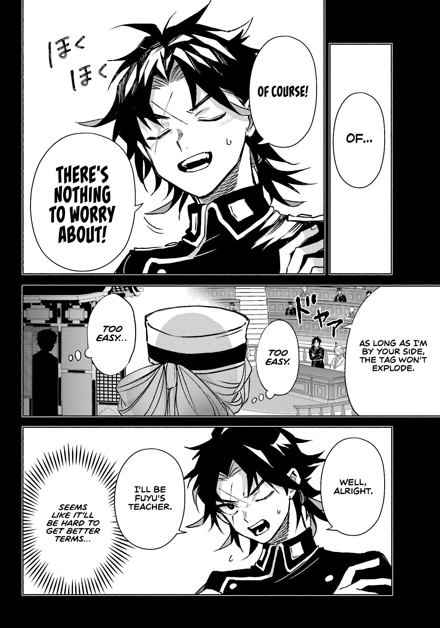 Page 11 of Chapter 11