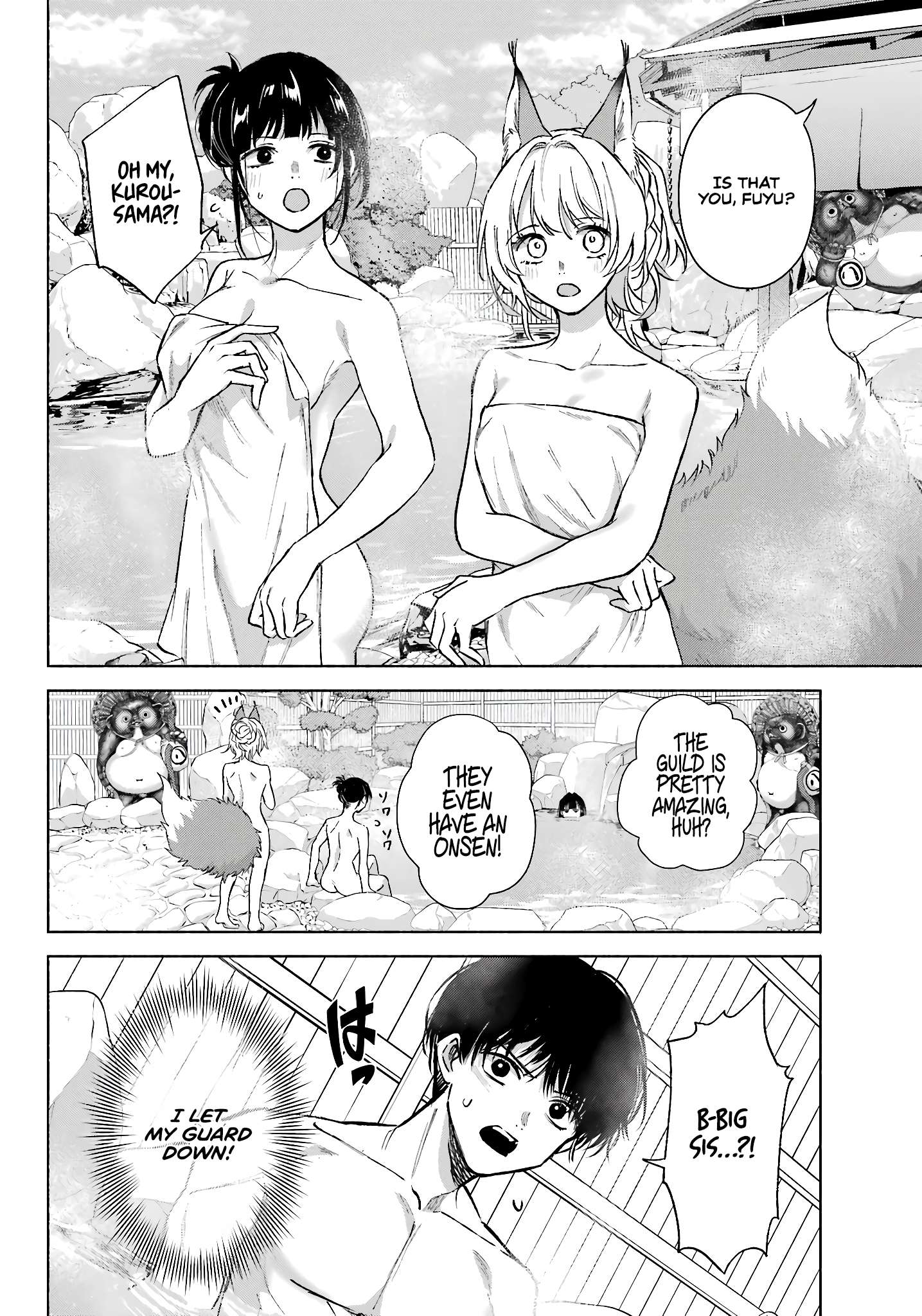 Page 15 of Chapter 11