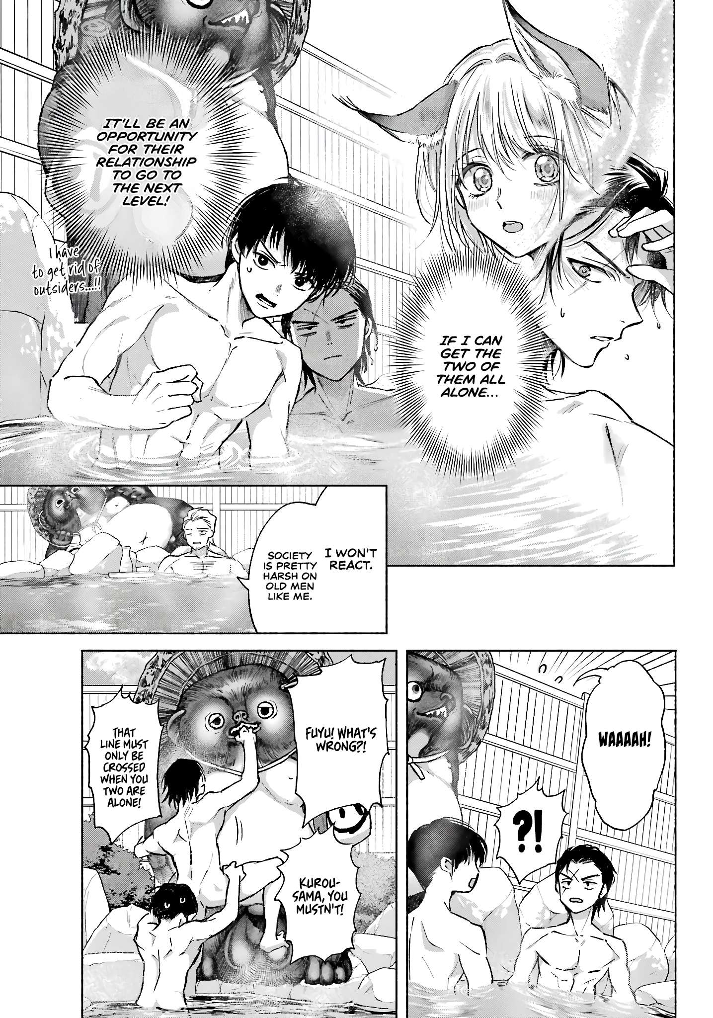 Page 16 of Chapter 11