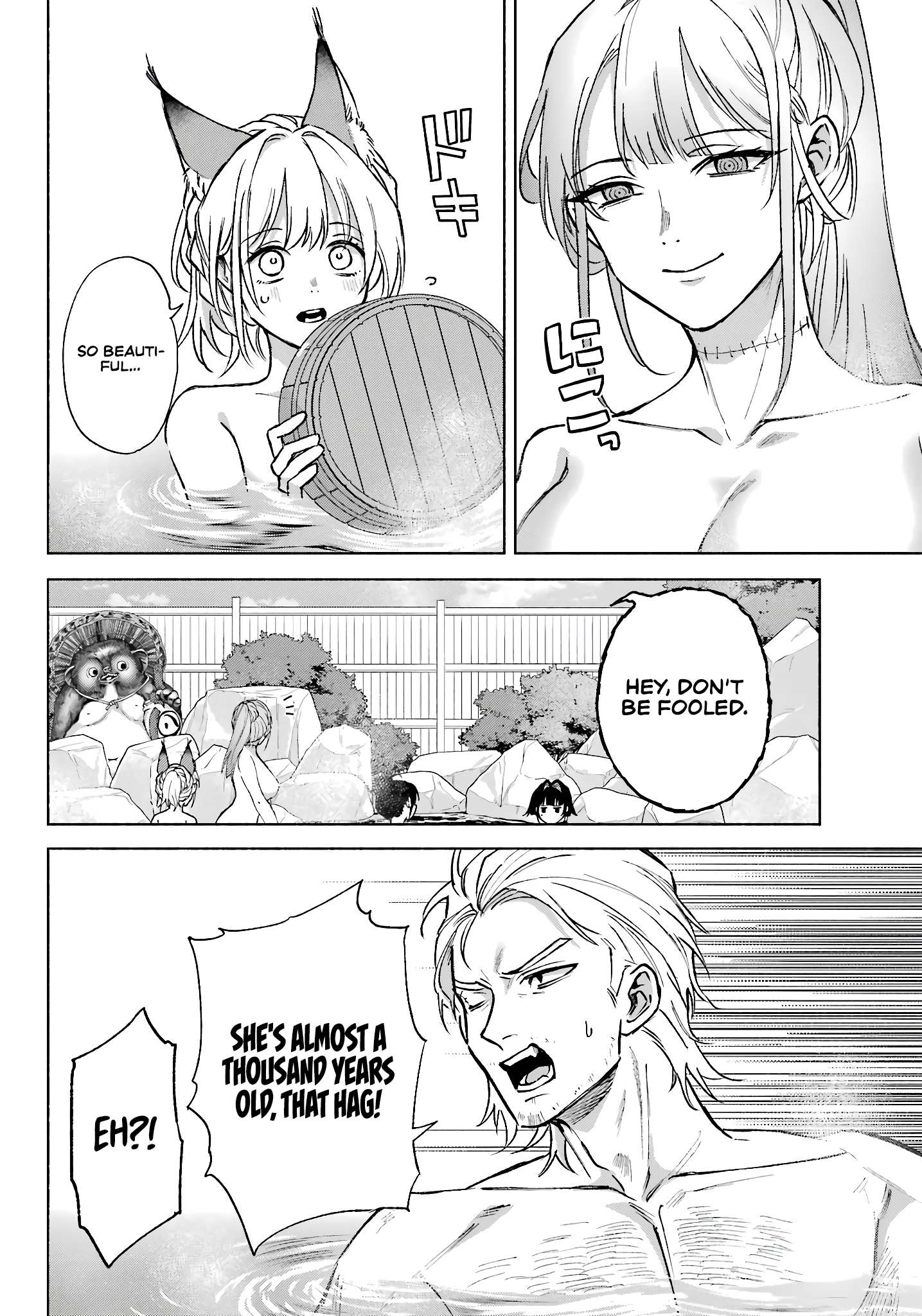 Page 19 of Chapter 11