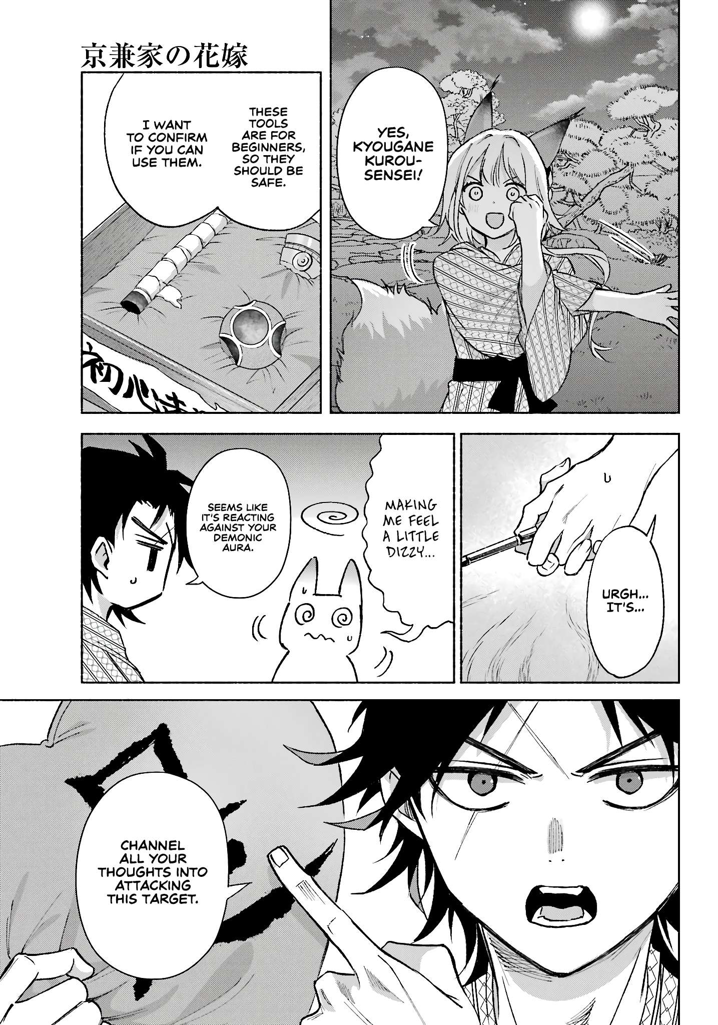 Page 28 of Chapter 11