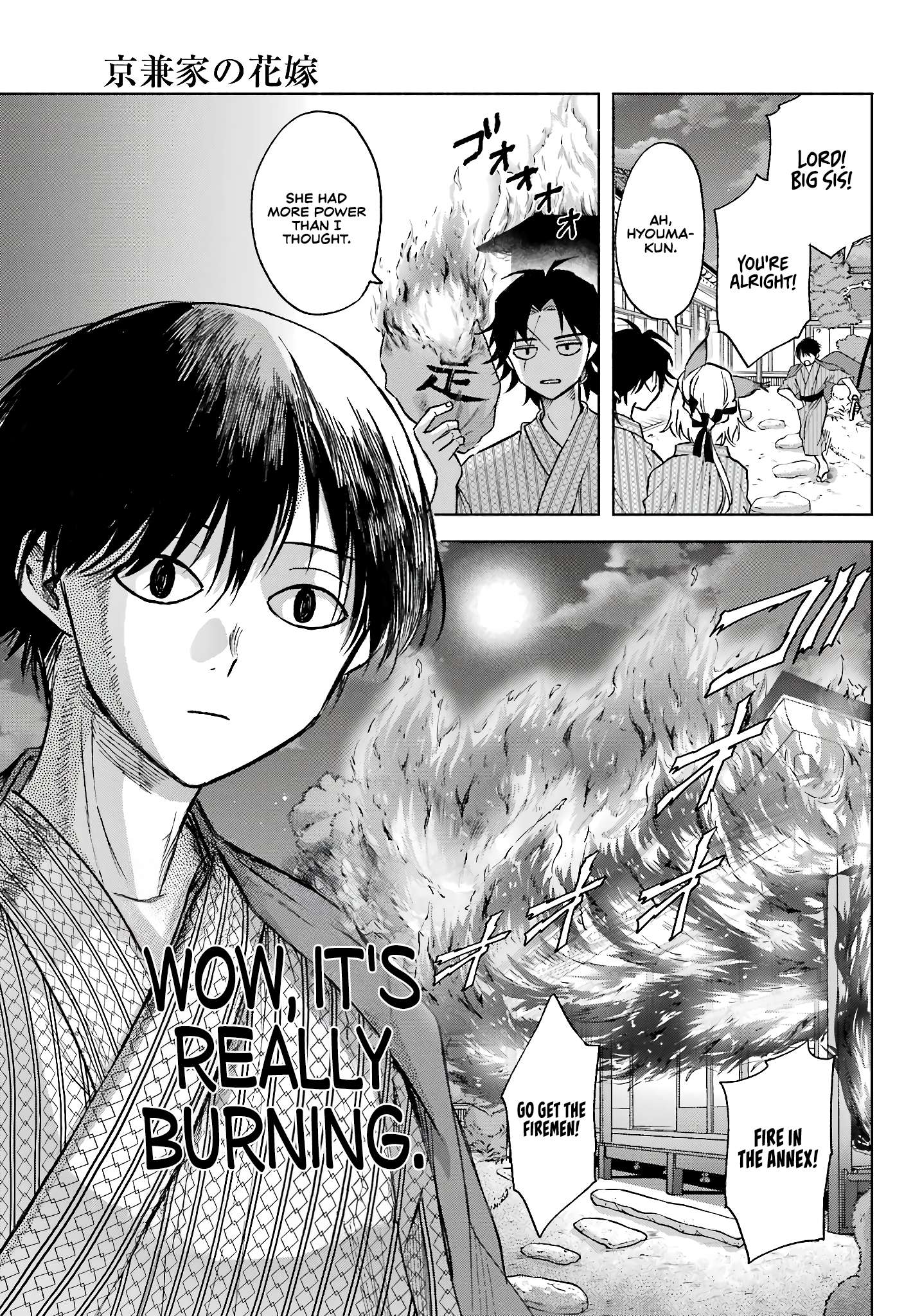Page 30 of Chapter 11