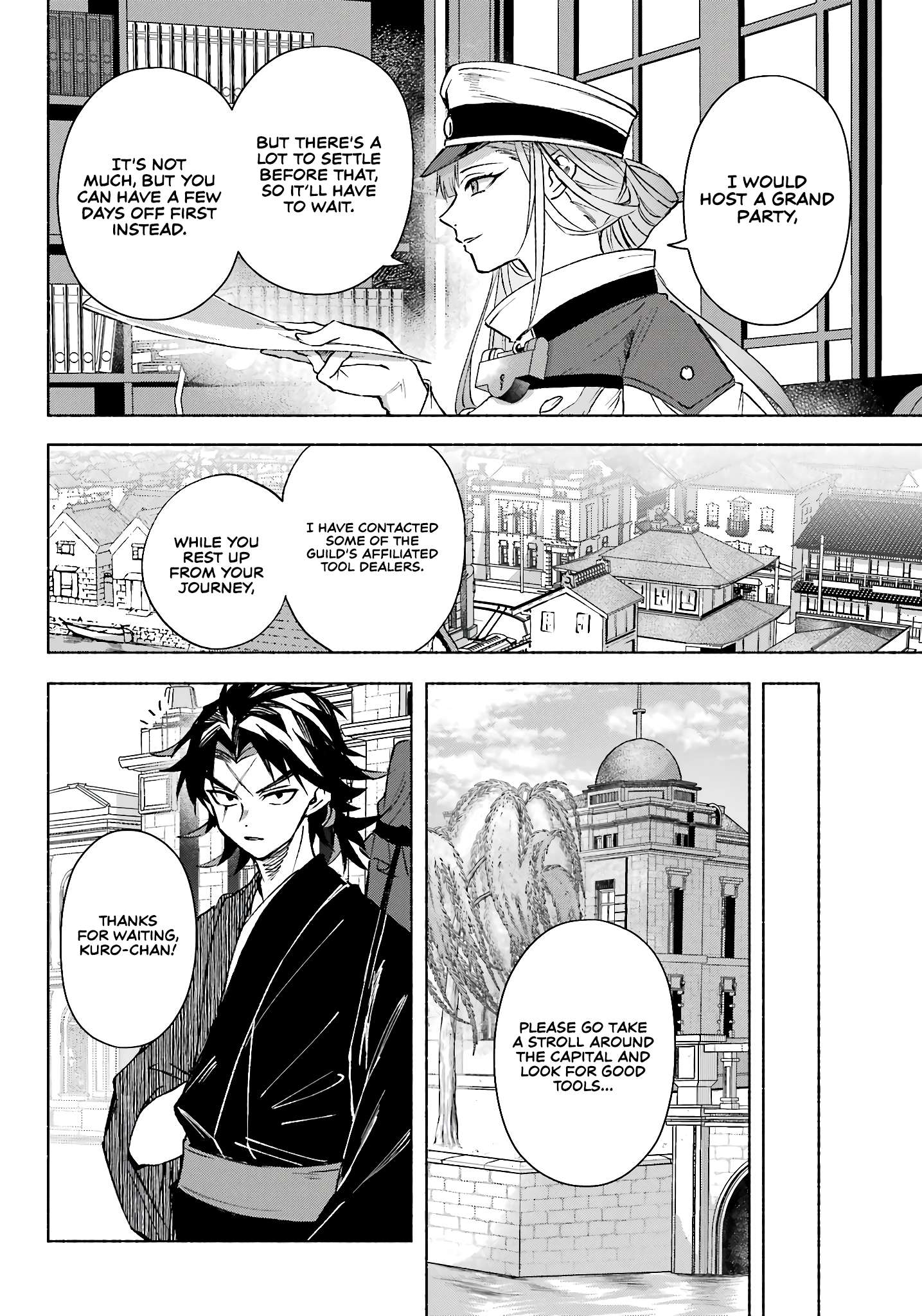 Page 34 of Chapter 11